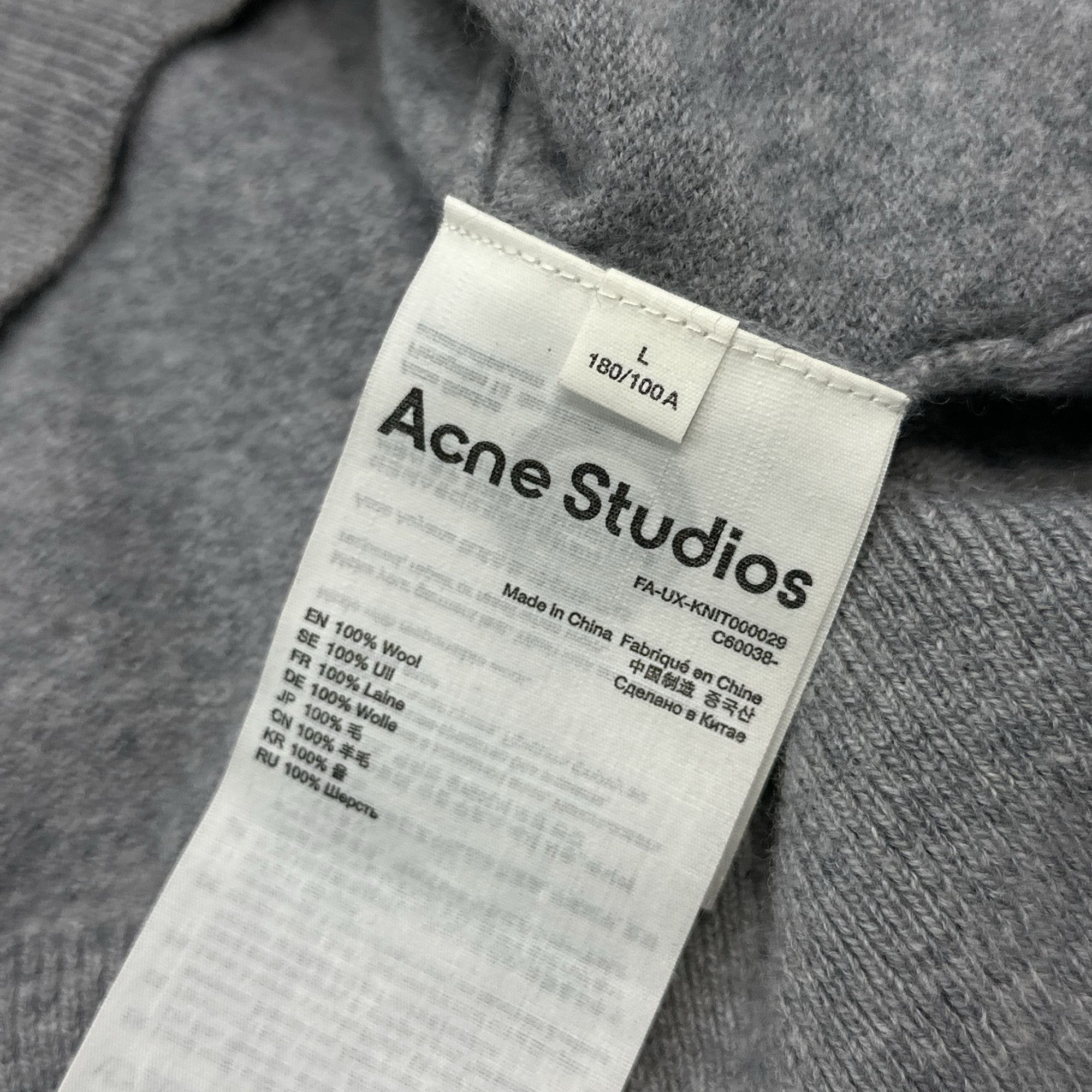 Acne Studios Acne Studios Gray Wool V-Neck Cardigan Size L Size US L / EU 52-54 / 3 - 5 Thumbnail