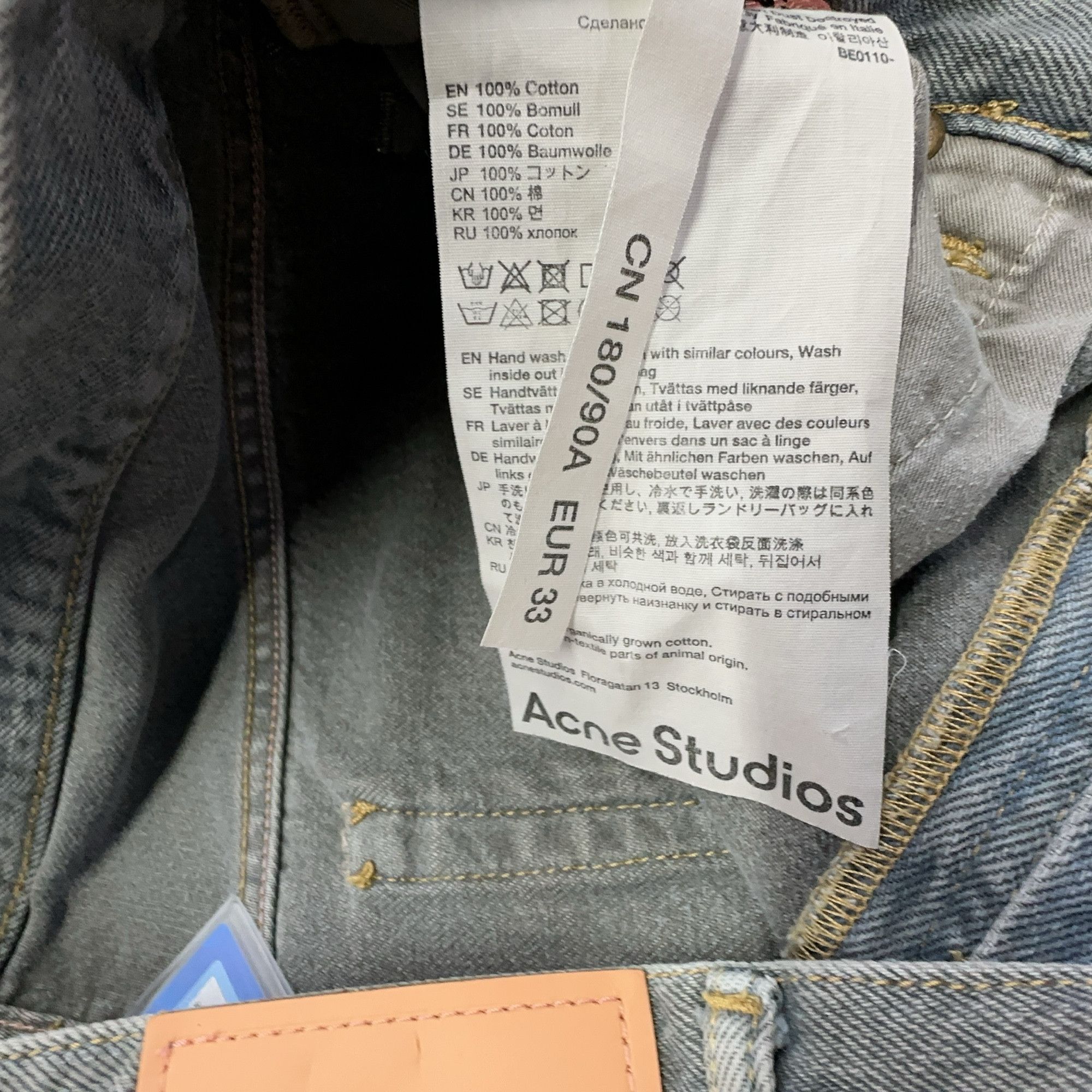 Acne Studios Acne Studios Distressed Cropped Jeans 33 Size US 33 - 5 Thumbnail