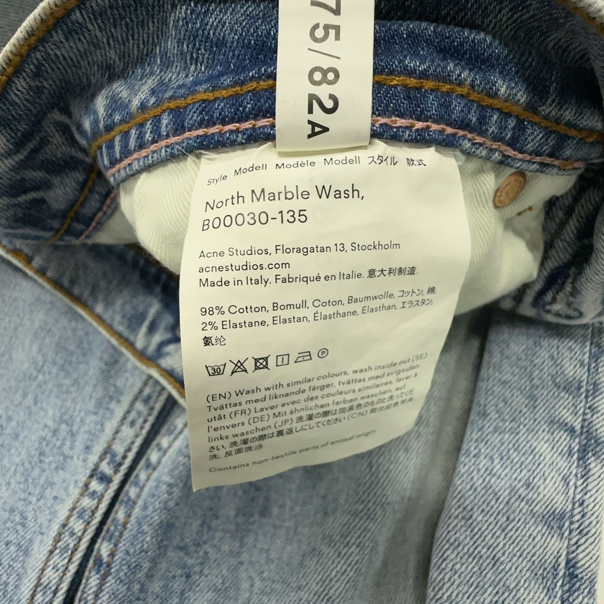 Acne Studios Acne Studios Marble Wash North Jeans 30 Size US 30 / EU 46 - 4 Thumbnail