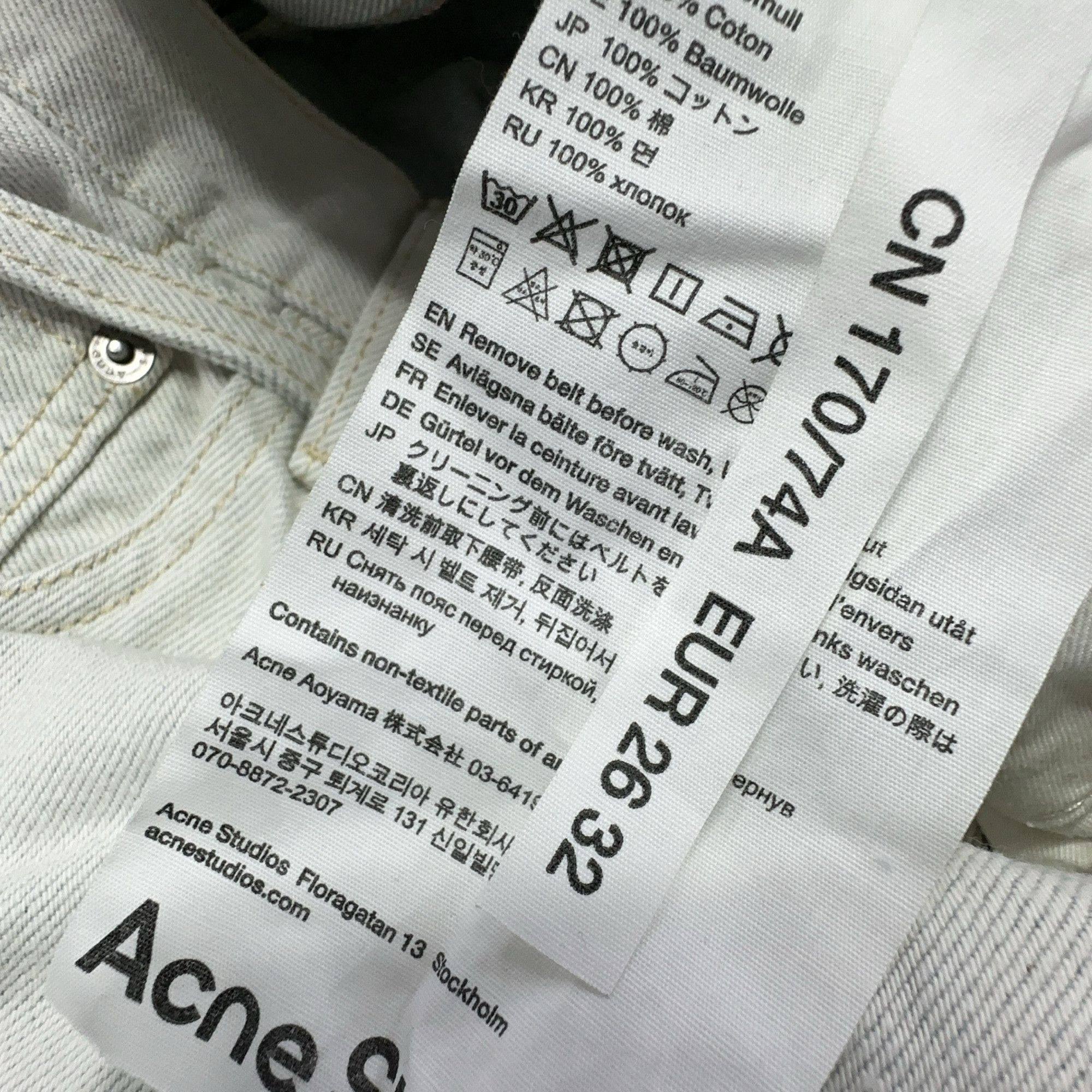 Acne Studios Acne Studios 1991 Toj Polar Denim Jeans 26 Size US 26 / EU 42 - 5 Thumbnail