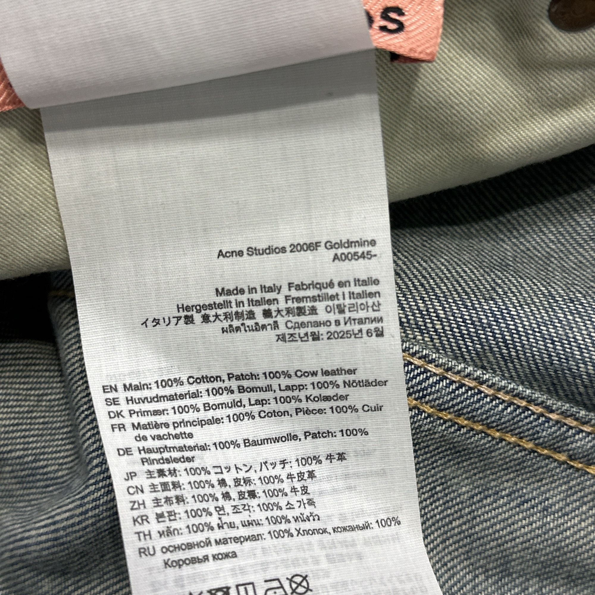 Acne Studios Acne Studios 2006F Goldmine Denim Jeans 26 Size 26" / US 2 / IT 38 - 5 Thumbnail