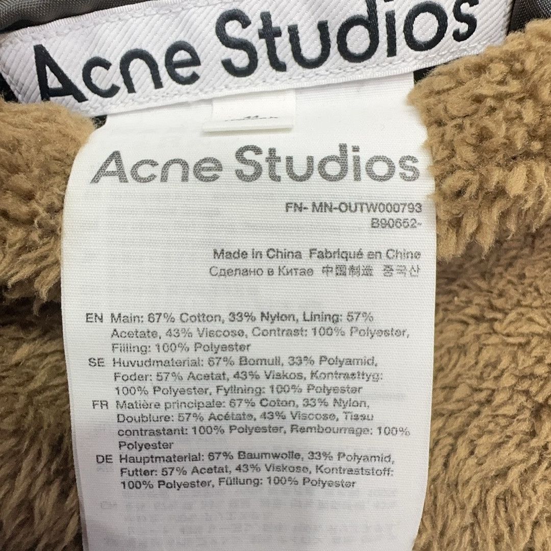 Acne Studios Acne Studios Reversible Fleece Bomber Jacket US S Size US S / EU 44-46 / 1 - 8 Thumbnail