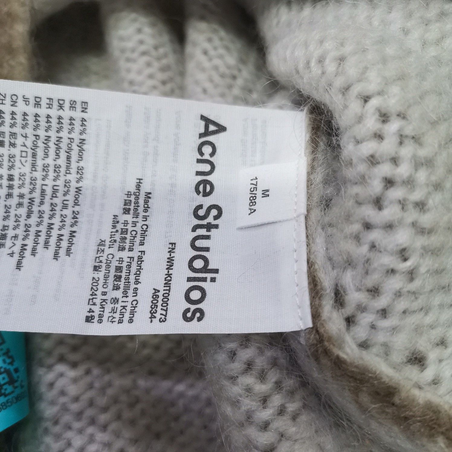 Acne Studios Acne Studios Mohair Blend V-Neck Cardigan M Size M / US 6-8 / IT 42-44 - 5 Thumbnail