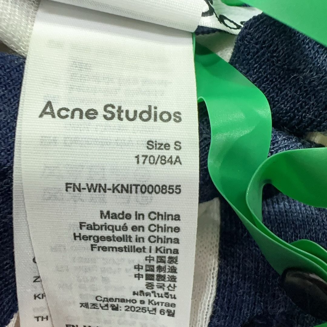 Acne Studios Acne Studios Contrast Knit Polo S Size S / US 4 / IT 40 - 5 Thumbnail