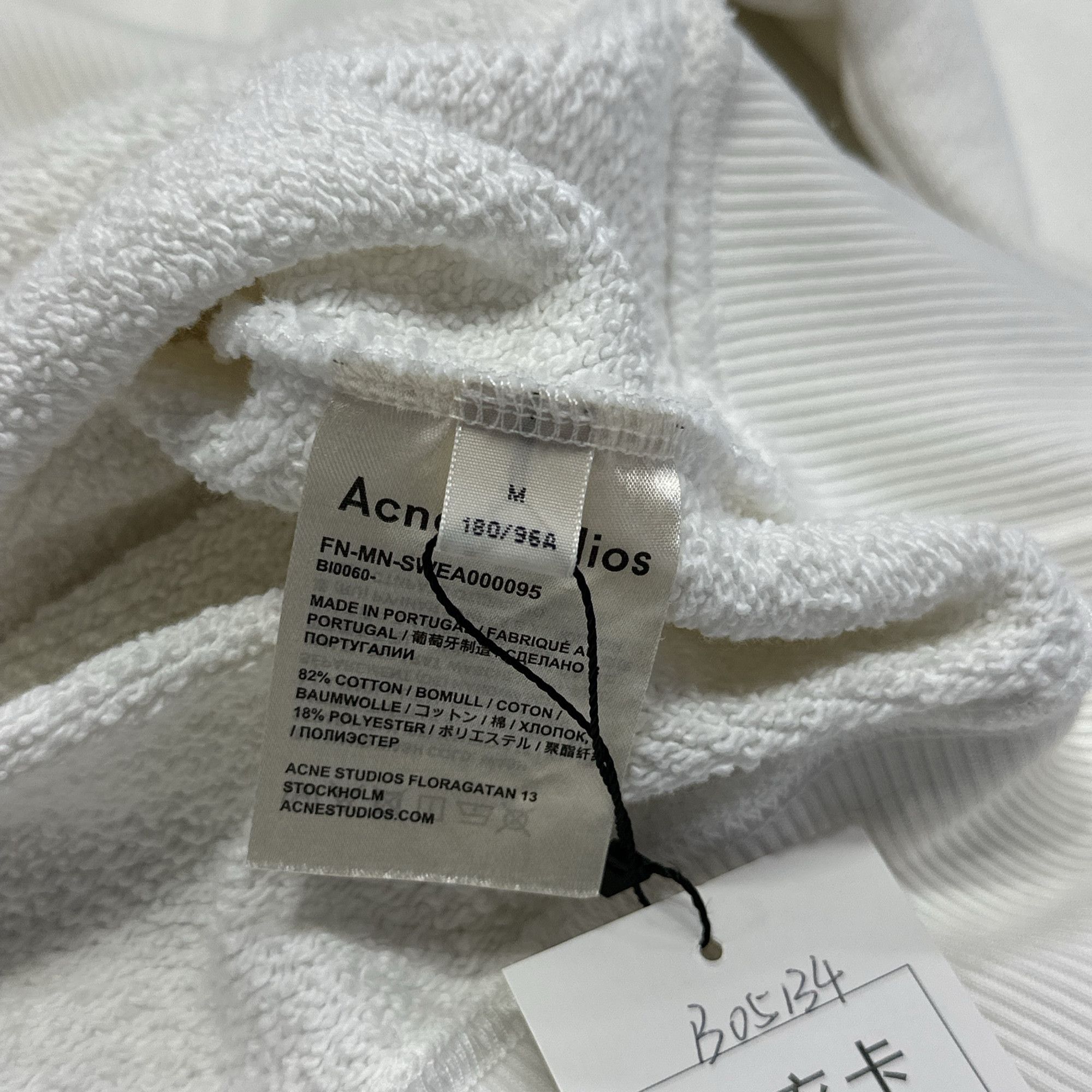 Acne Studios Acne Studios Reverse Logo Hoodie M Size US M / EU 48-50 / 2 - 4 Thumbnail