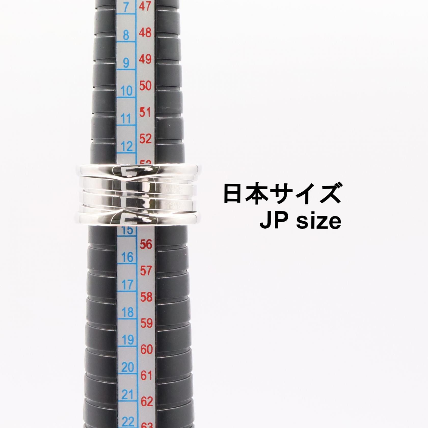 Bvlgari Bvlgari BVLGARI B-zero1 Au750 Ring 4 Band Size 14 Precious Metal Ring DUTY FREE for USA Size ONE SIZE - 5 Thumbnail