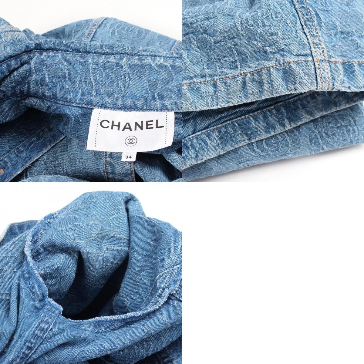 Chanel Chanel CHANEL Camelia Cotton Dress Textile Dresses P74515 DUTY FREE for USA Size ONE SIZE - 10 Thumbnail