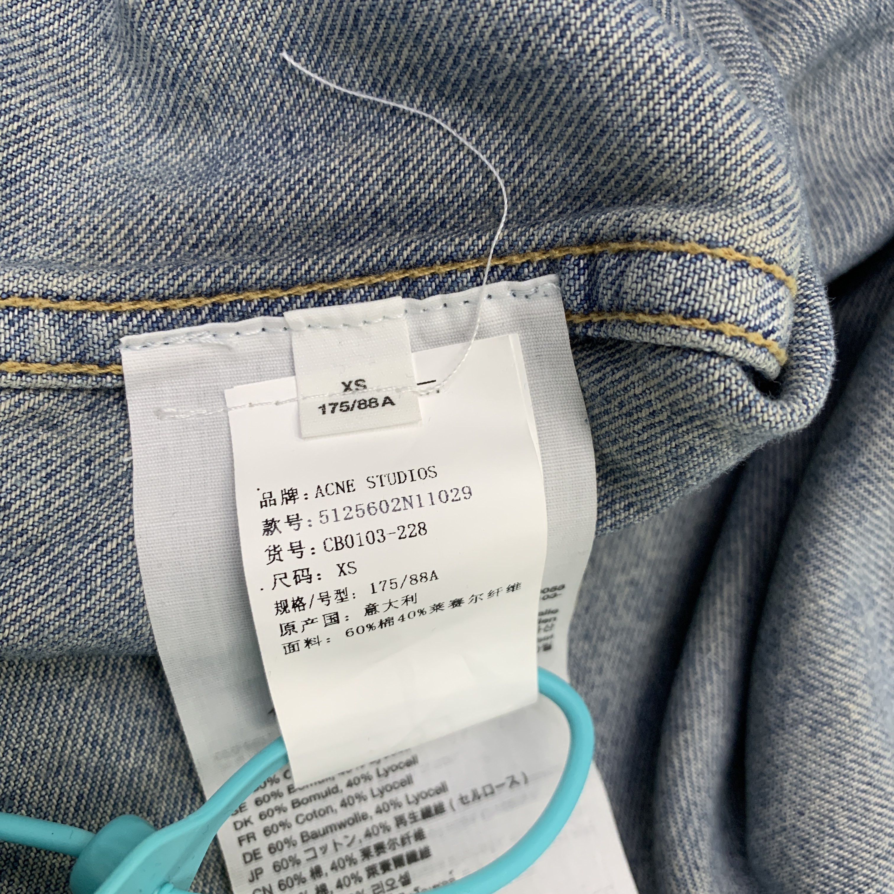 Acne Studios Acne Studios SS25 Light Wash Denim Shirt XS Size US XS / EU 42 / 0 - 3 Thumbnail