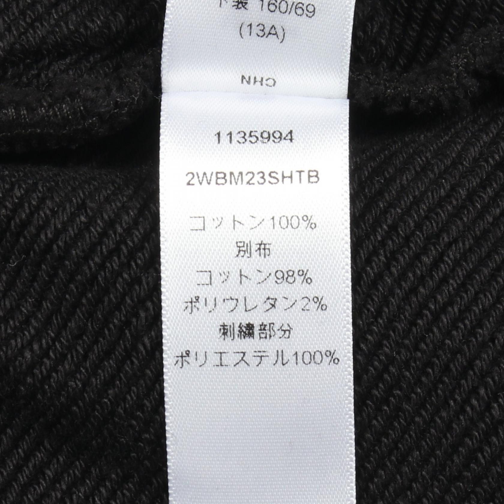 Dior Dior Dior Cotton Pants Textile Pants DUTY FREE for USA Size ONE SIZE - 4 Thumbnail