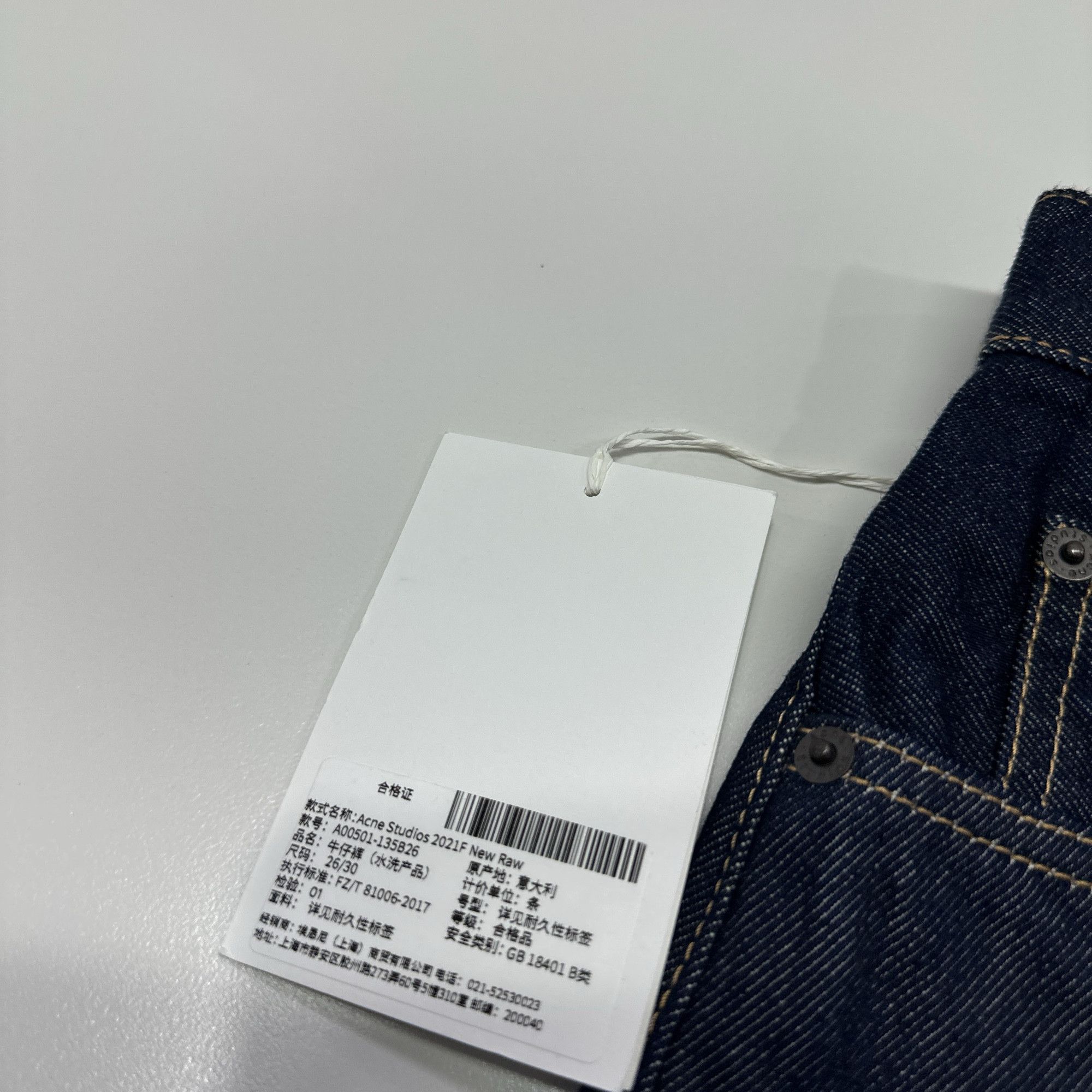 Acne Studios Acne Studios Indigo 2021F Straight Leg Jeans 26 Size 26" / US 2 / IT 38 - 4 Thumbnail