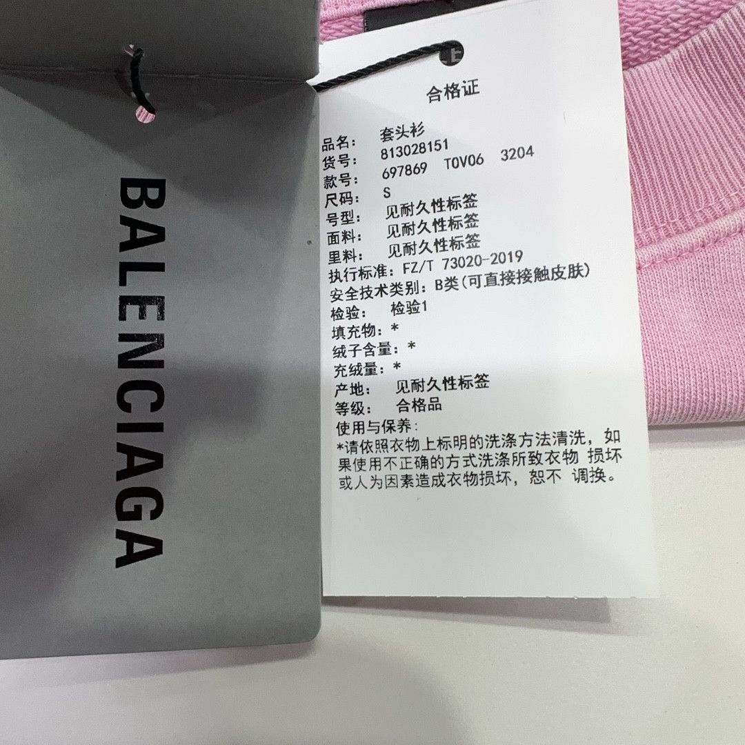 Balenciaga Balenciaga Pink Graphic Logo Sweatshirt S Size S / US 4 / IT 40 - 5 Thumbnail