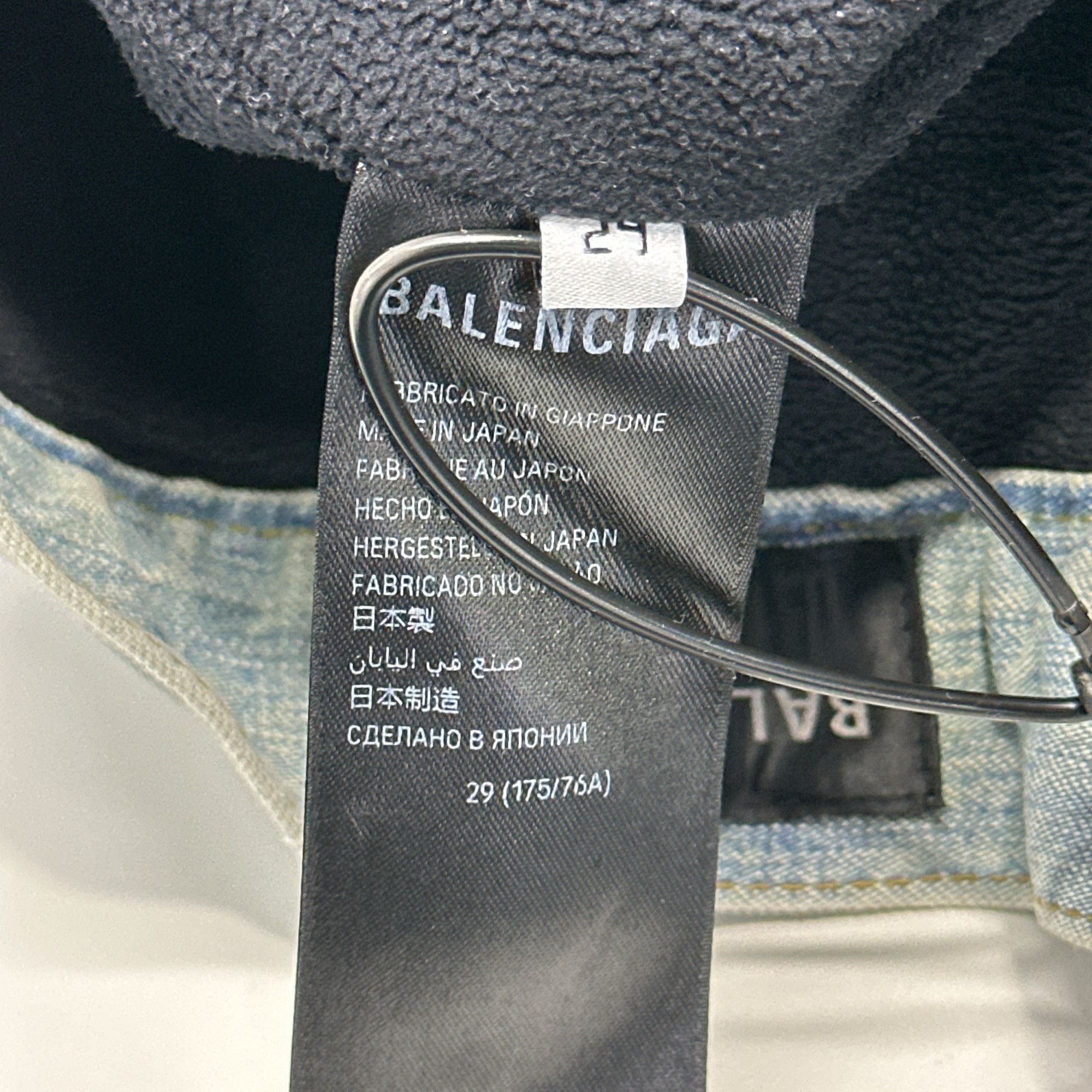 Balenciaga Balenciaga Skiwear Blue Denim Jeans 29 Size US 29 - 5 Thumbnail