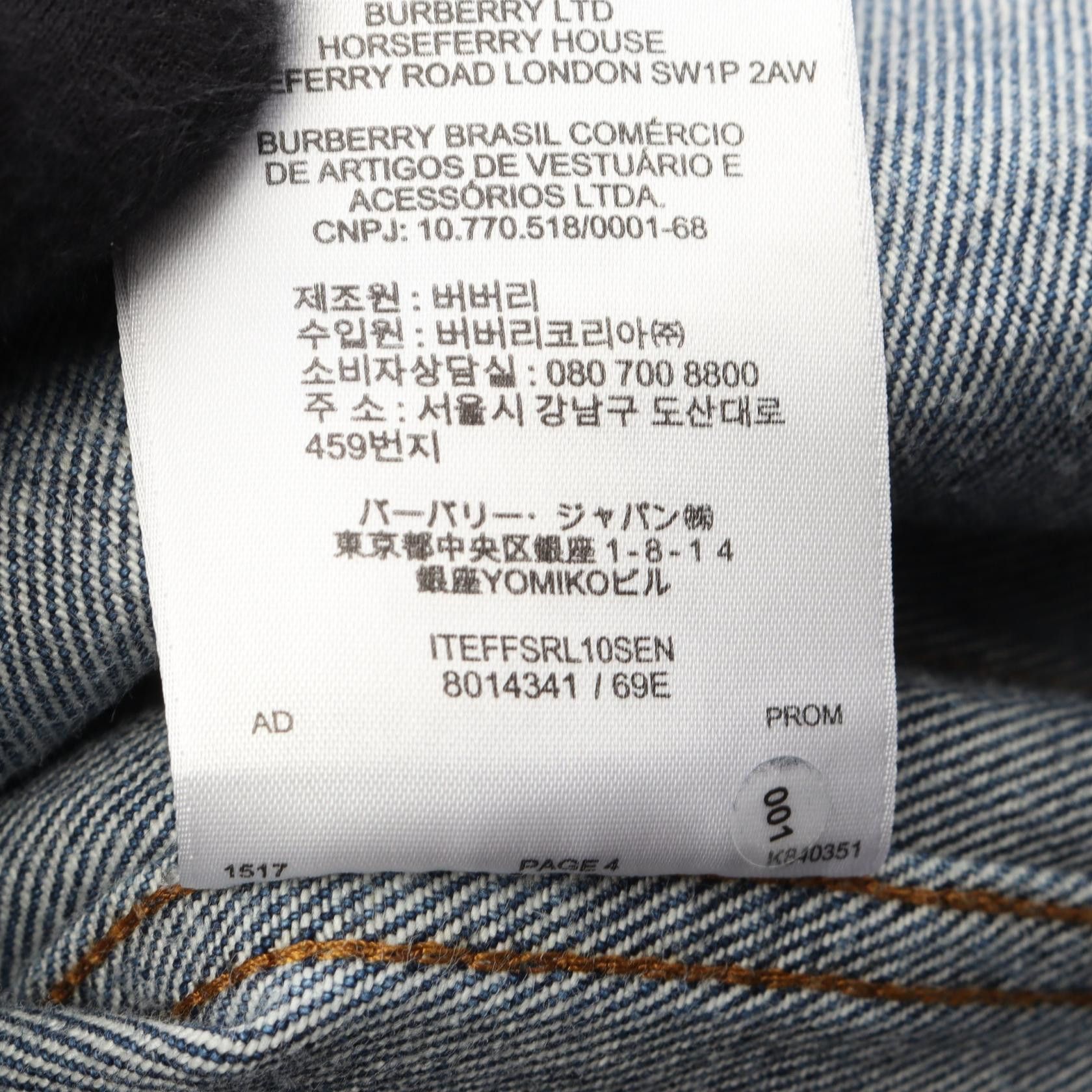 Burberry Burberry Burberry London Horseferry Cotton Jacket Textile Outerwear 8014341 DUTY FREE for USA Size ONE SIZE - 4 Thumbnail
