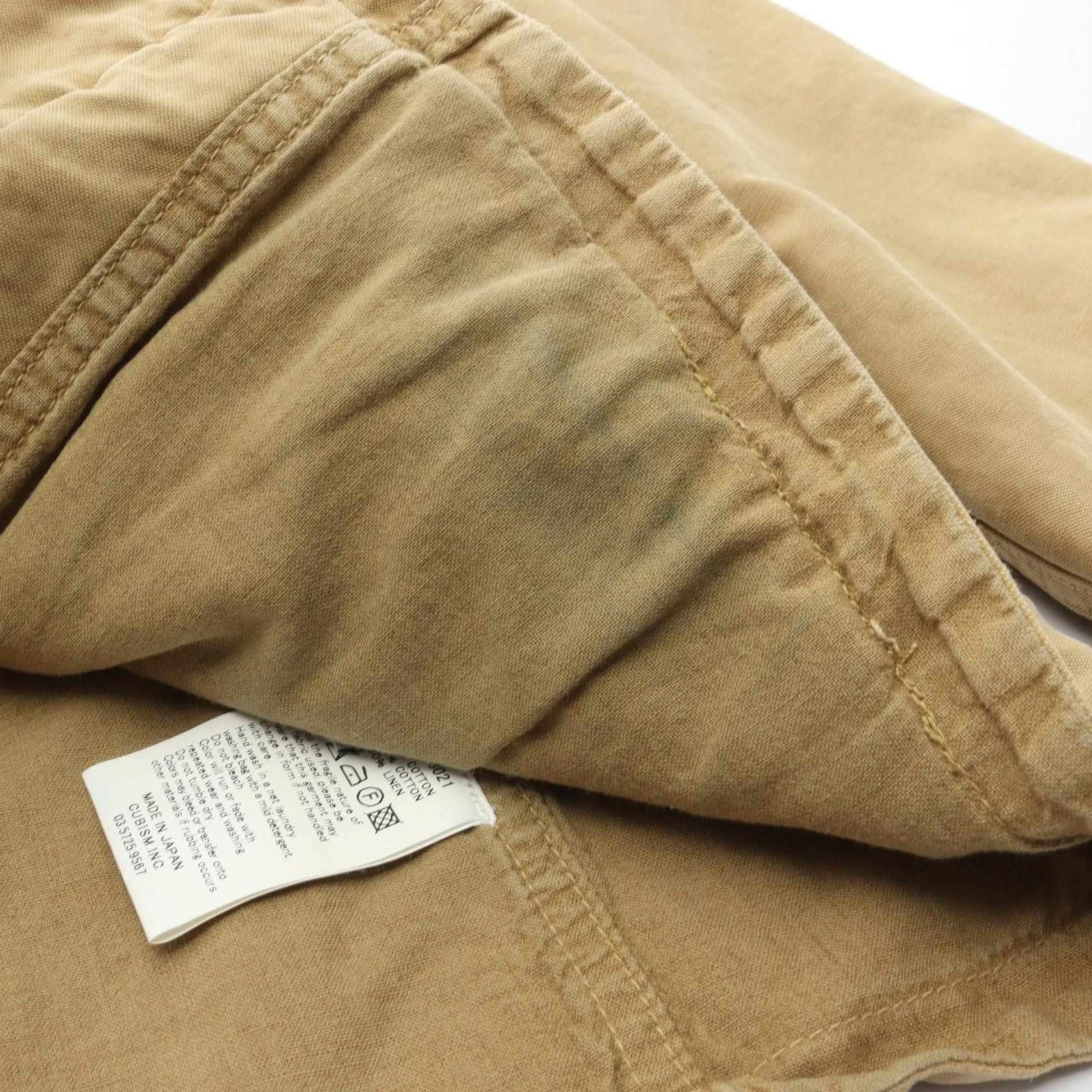 Visvim Visvim VISVIM ACHSE JACKET Jacket Textile Outerwear DUTY FREE for USA Size ONE SIZE - 9 Thumbnail