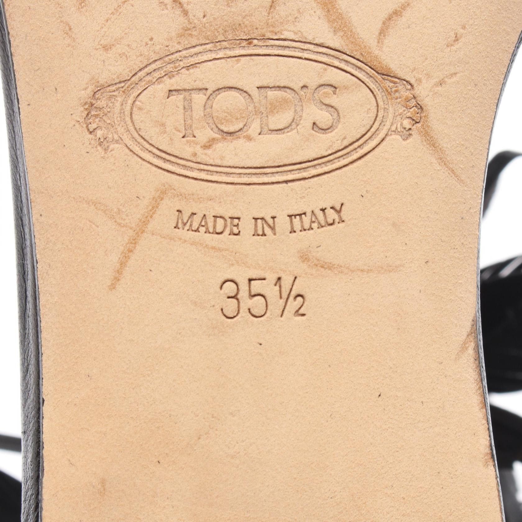 Tod's Tod's TOD'S Fringe Suede Sandals Leather Shoes DUTY FREE for USA Size ONE SIZE - 6 Thumbnail