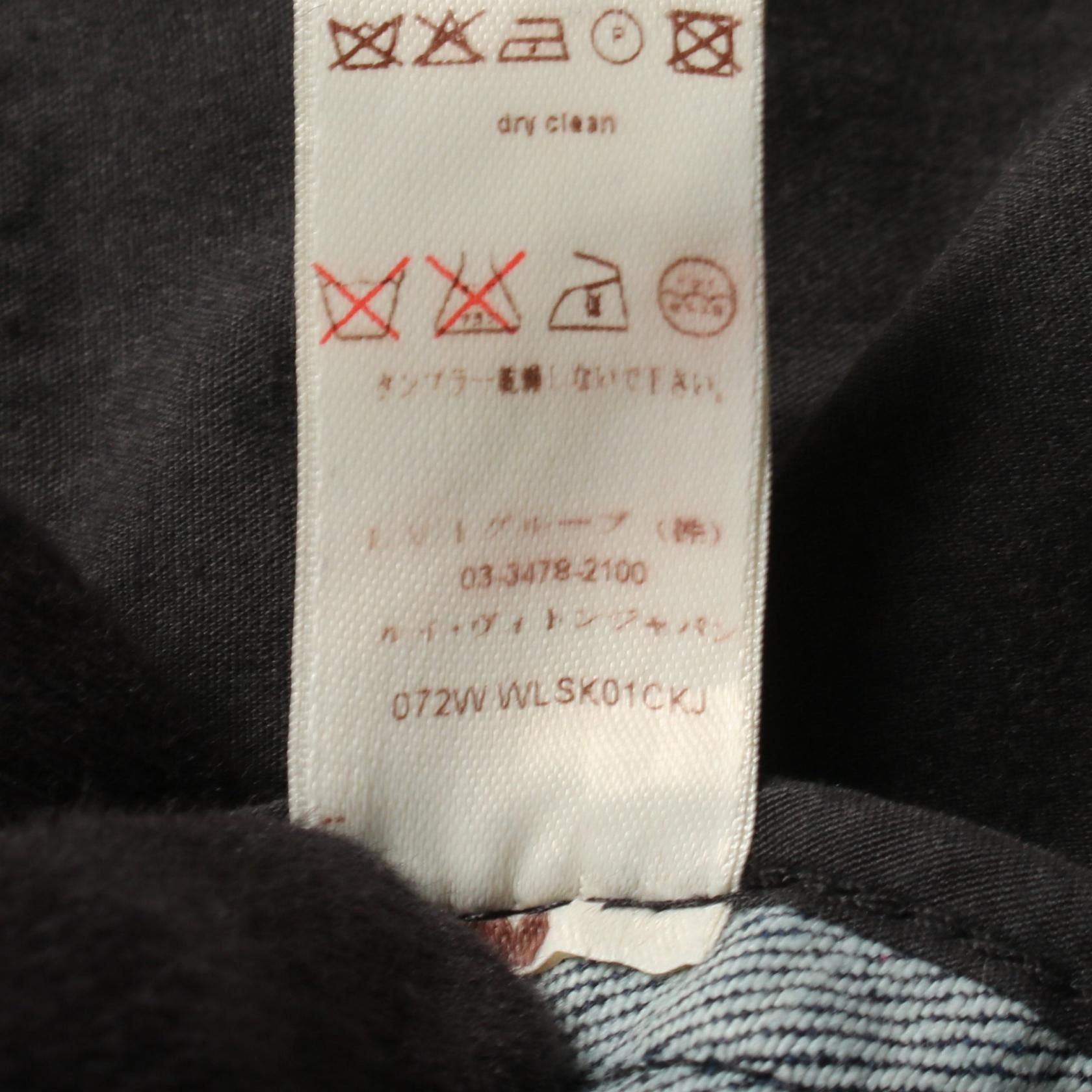 Louis Vuitton Louis Vuitton Louis Vuitton Stud Buttonfly Skirt Textile Skirts 072W DUTY FREE for USA Size ONE SIZE - 5 Thumbnail