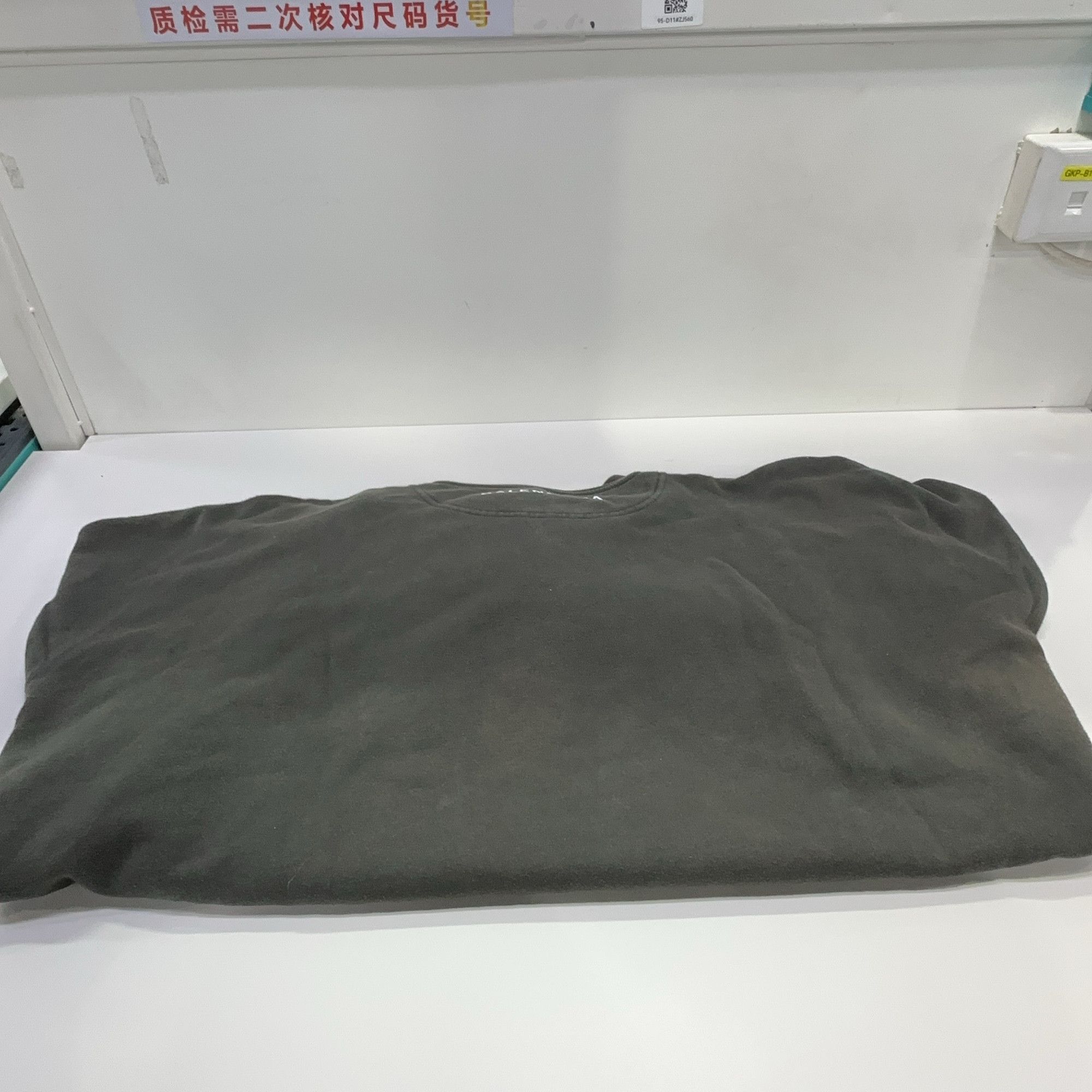 Balenciaga Balenciaga Washed Logo Sweatshirt Size M Size US M / EU 48-50 / 2 - 14 Thumbnail