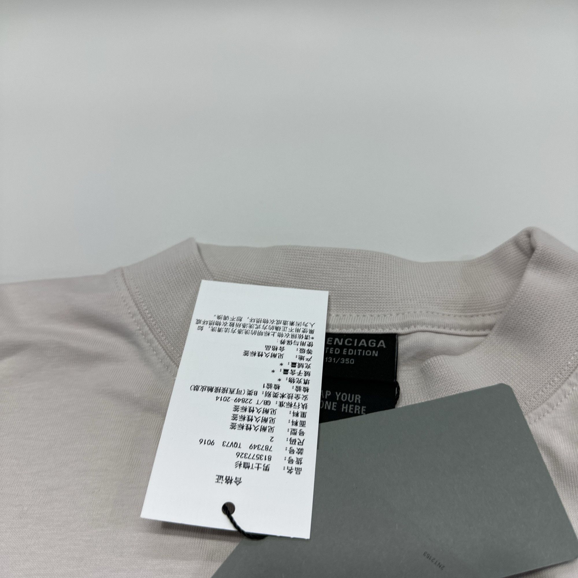 Balenciaga Balenciaga x Need for Speed Logo T-Shirt Size 2 Size US M / EU 48-50 / 2 - 6 Thumbnail