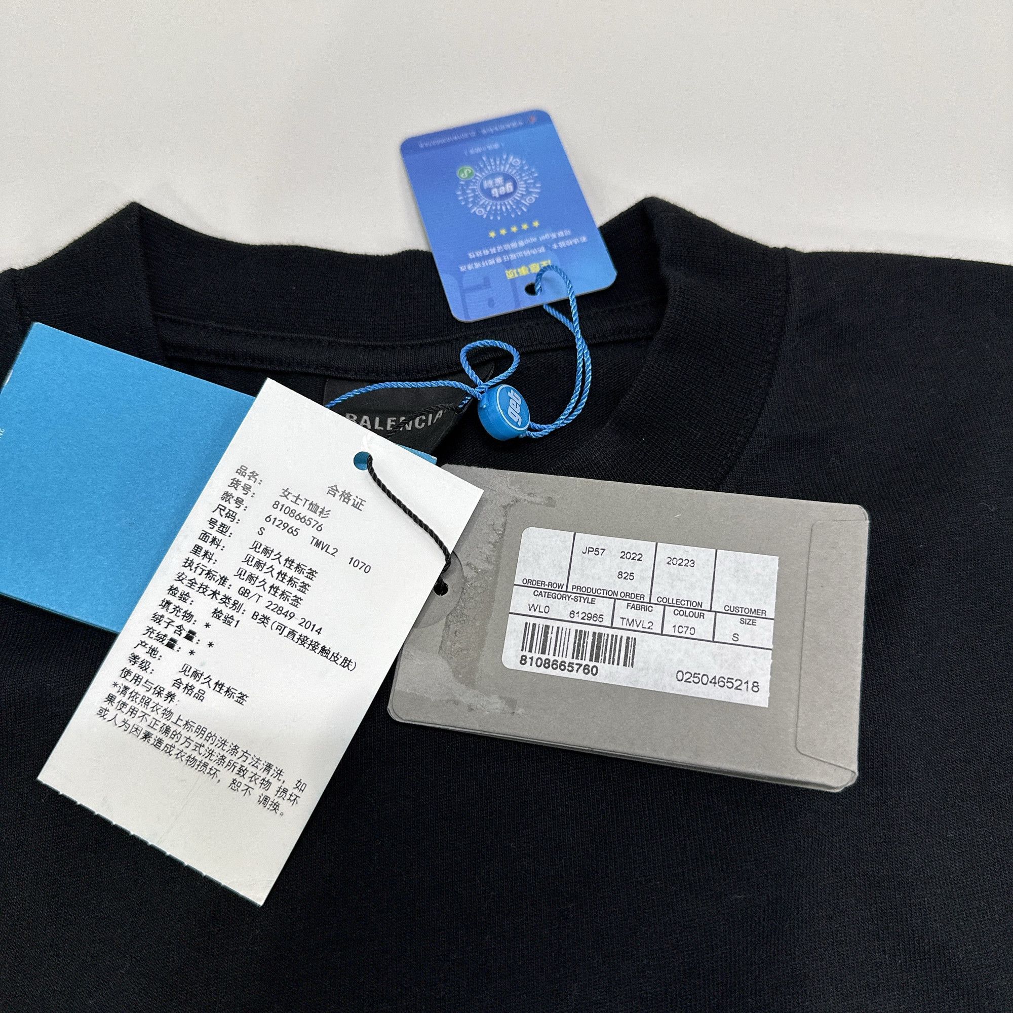 Balenciaga Balenciaga x WFP Logo Print T-Shirt S Size S / US 4 / IT 40 - 5 Thumbnail