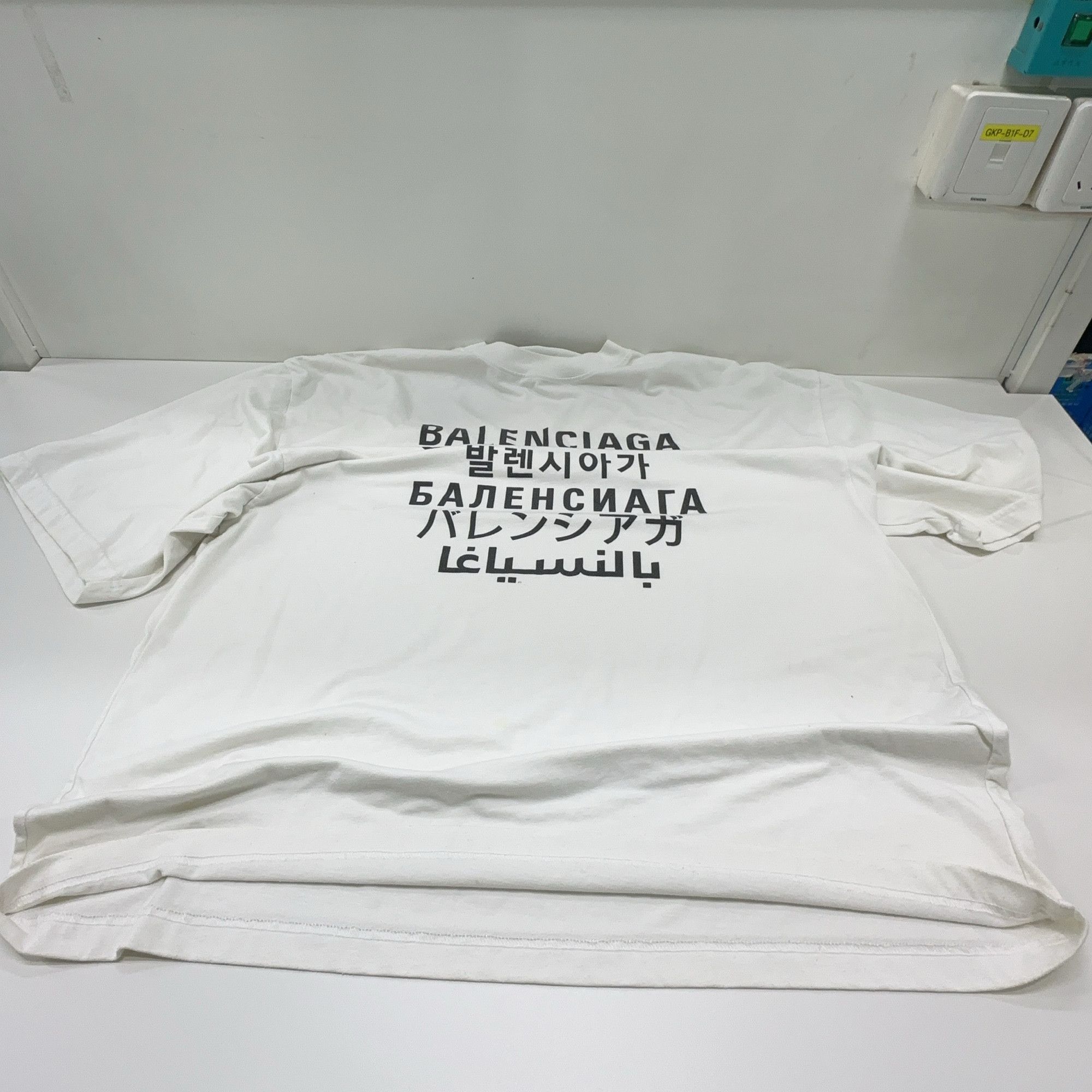 Balenciaga Balenciaga Languages Logo T-Shirt S Size US S / EU 44-46 / 1 - 6 Thumbnail