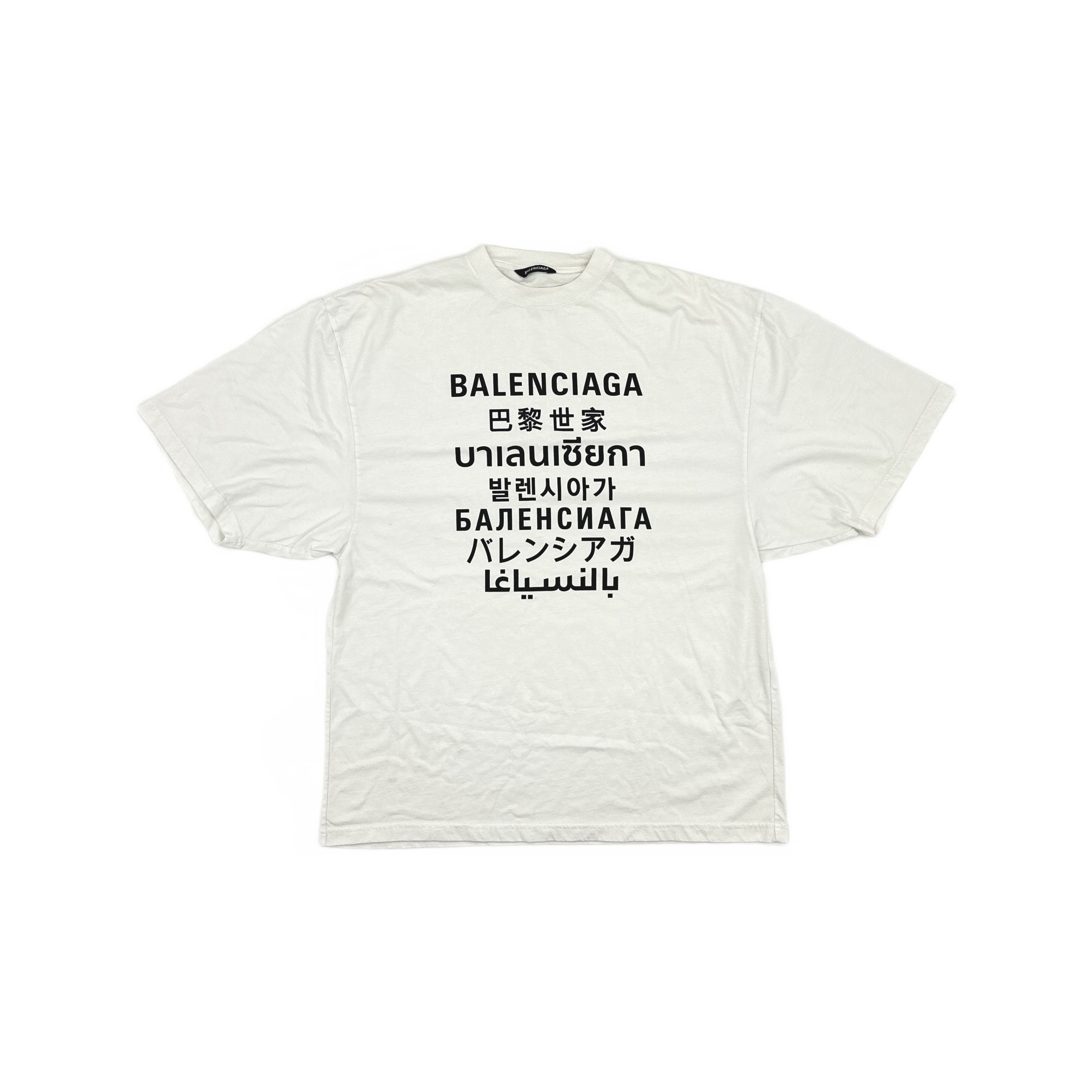 Balenciaga Balenciaga Languages Logo T-Shirt S Size US S / EU 44-46 / 1 - 2 Thumbnail