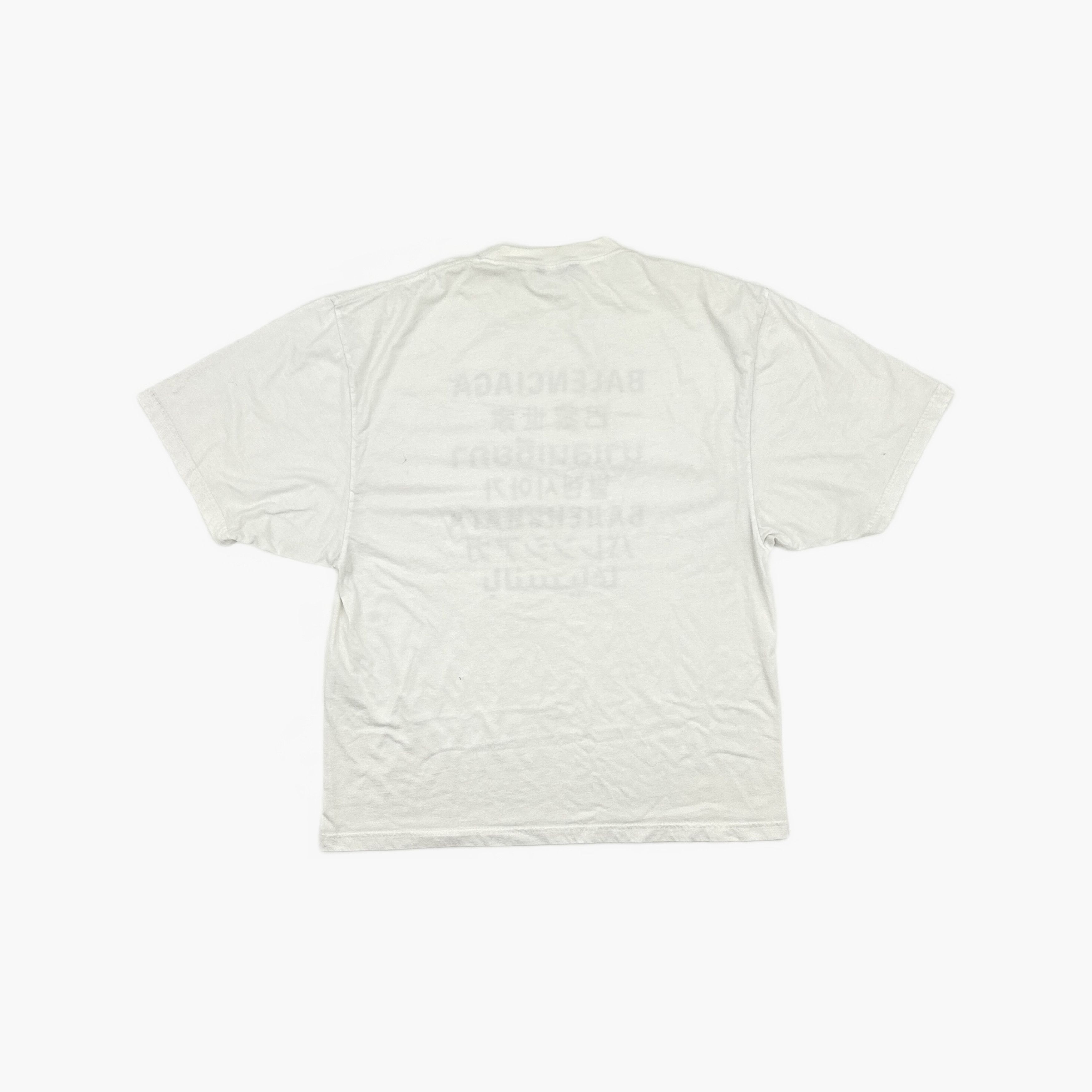 Balenciaga Balenciaga Languages Logo T-Shirt S Size US S / EU 44-46 / 1 - 3 Thumbnail