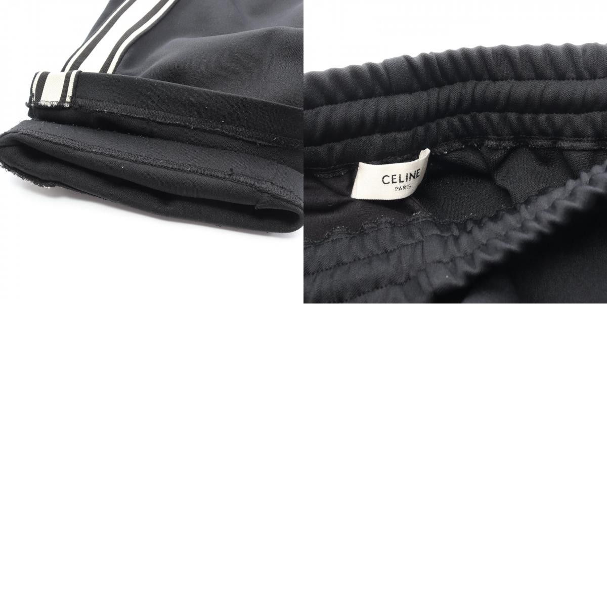 Celine Celine CELINE Double Face Side Line Polyester Pants Textile Pants 2Z099121O DUTY FREE for USA Size ONE SIZE - 10 Thumbnail