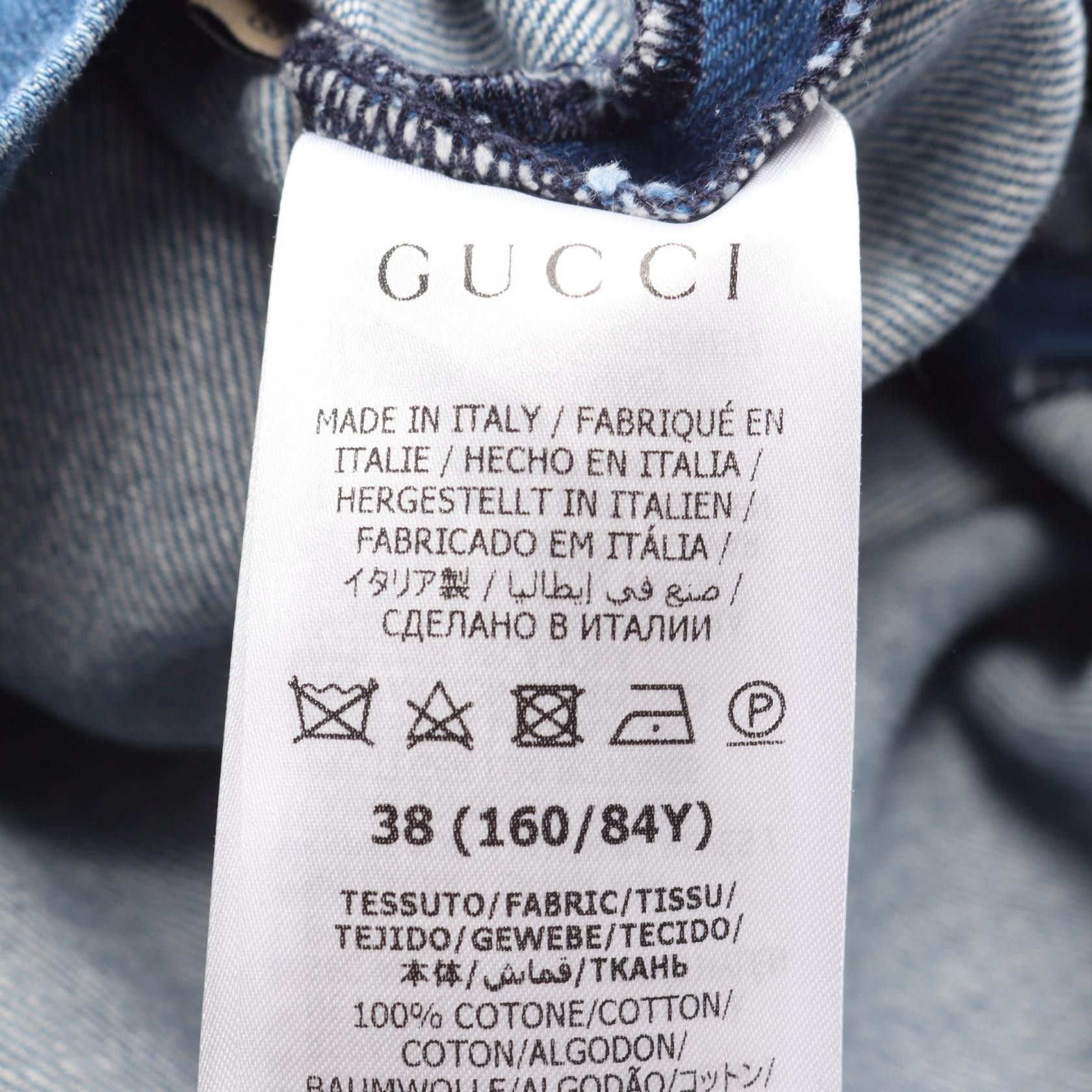 Gucci Gucci Gucci Interlocking G Button Sheerry Line Cotton Dress Textile Dresses 678827 DUTY FREE for USA Size ONE SIZE - 4 Thumbnail