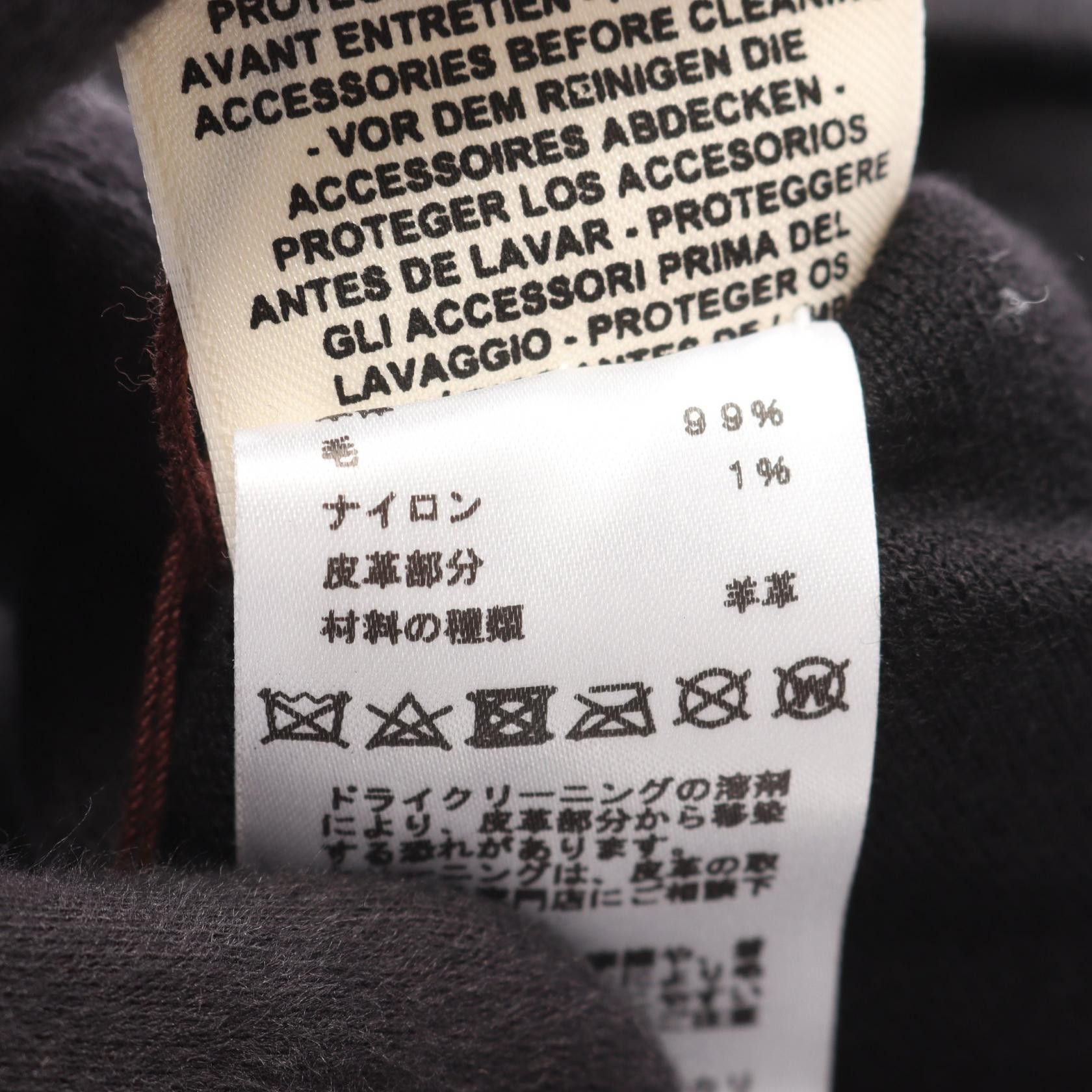 Hermes Hermes Hermes Serie Button Wool Dress Textile Dresses DUTY FREE for USA Size ONE SIZE - 4 Thumbnail