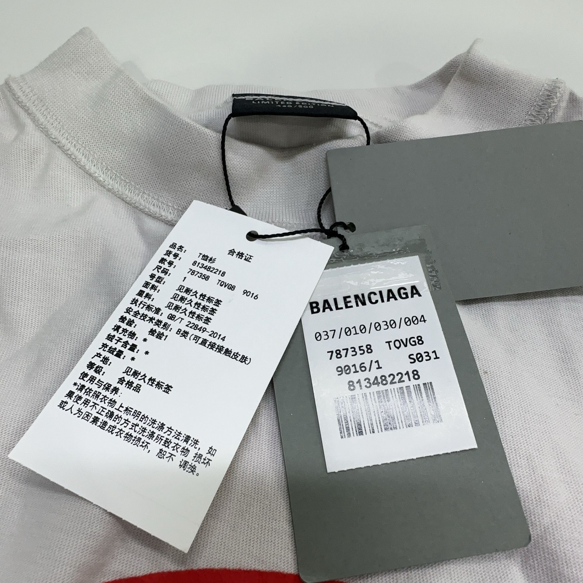 Balenciaga Balenciaga BFRND Logo Graphic T-Shirt Size 1 Size US S / EU 44-46 / 1 - 6 Thumbnail