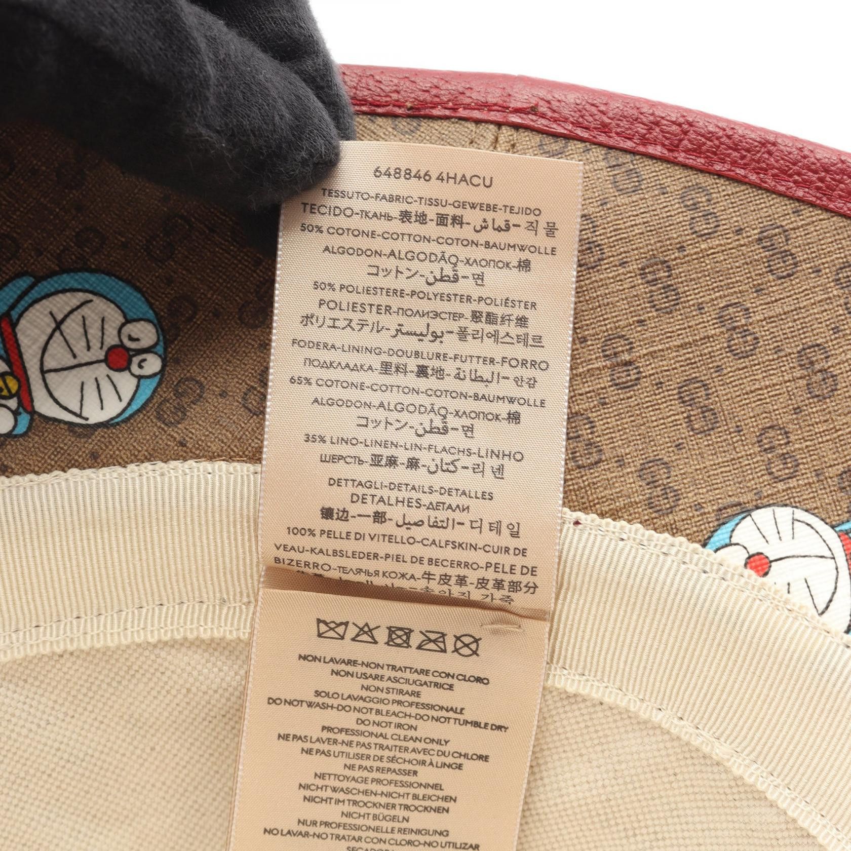 Gucci Gucci Gucci Doraemon Leather PVC Hat Leather Hats 648846 DUTY FREE for USA Size ONE SIZE - 5 Thumbnail