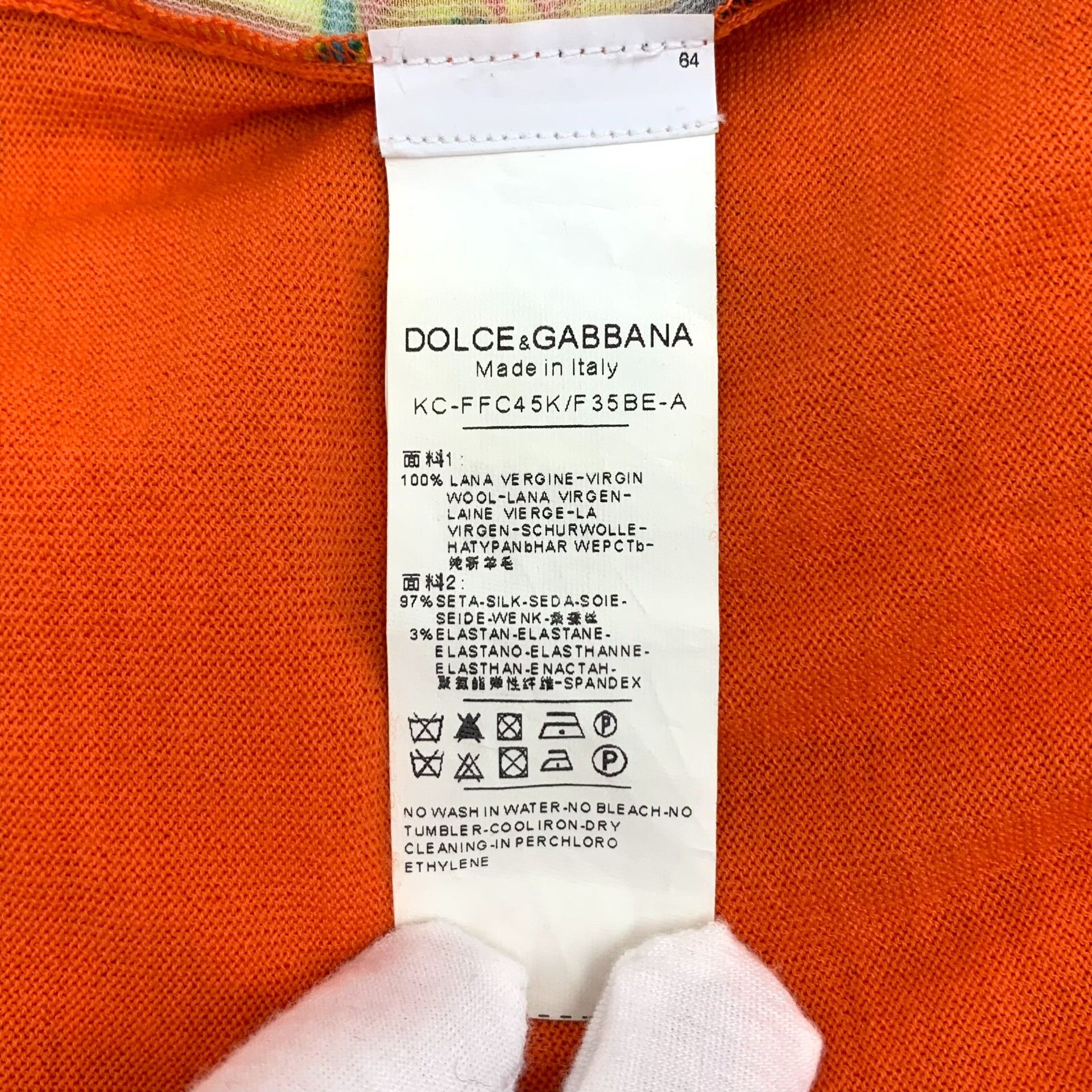 Dolce & Gabbana Dolce & Gabbana Floral Print Silk Mix Cardigan IT 40 Size S / US 4 / IT 40 - 7 Thumbnail