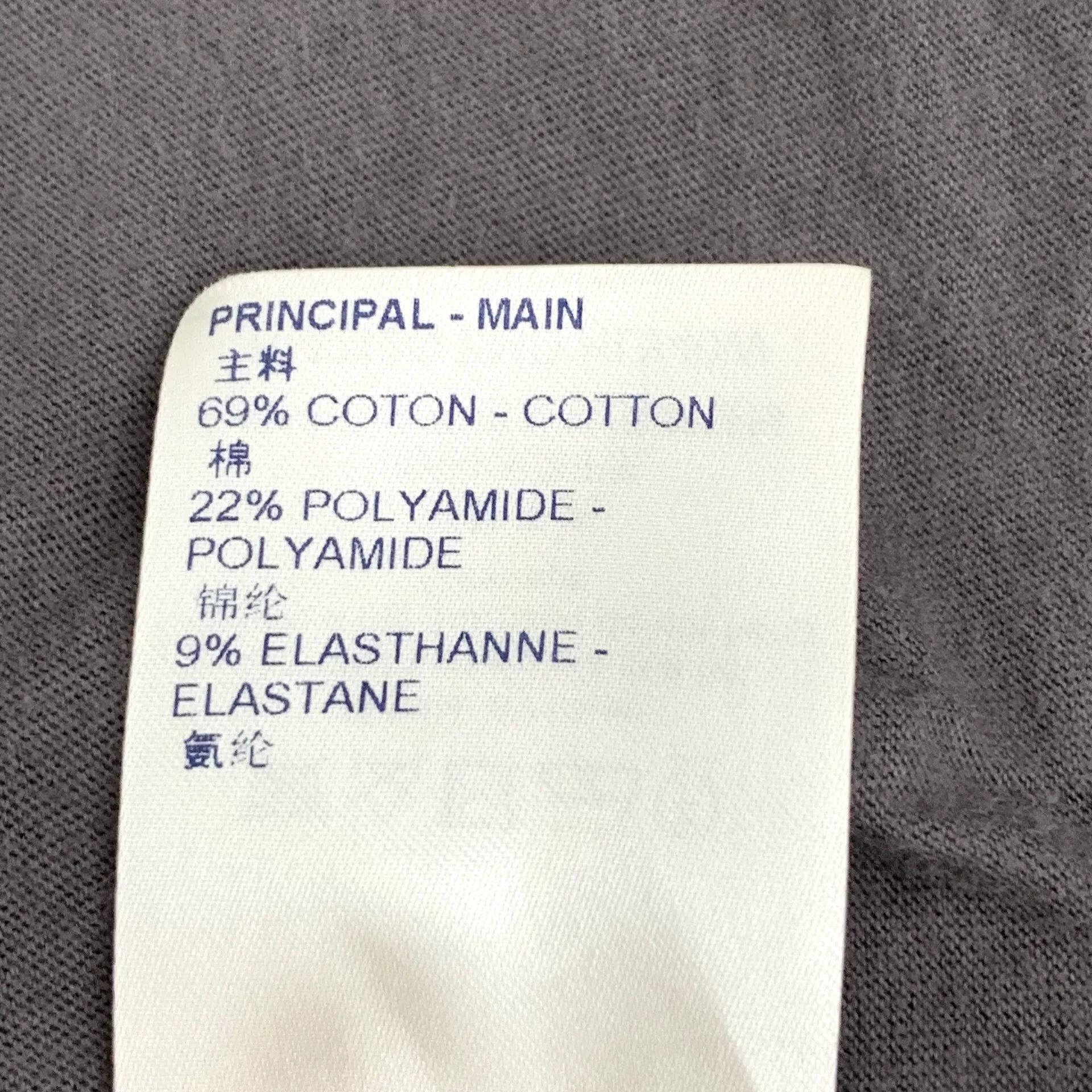 Louis Vuitton Louis Vuitton Monogram Zip Up Jacket S Size US S / EU 44-46 / 1 - 8 Thumbnail