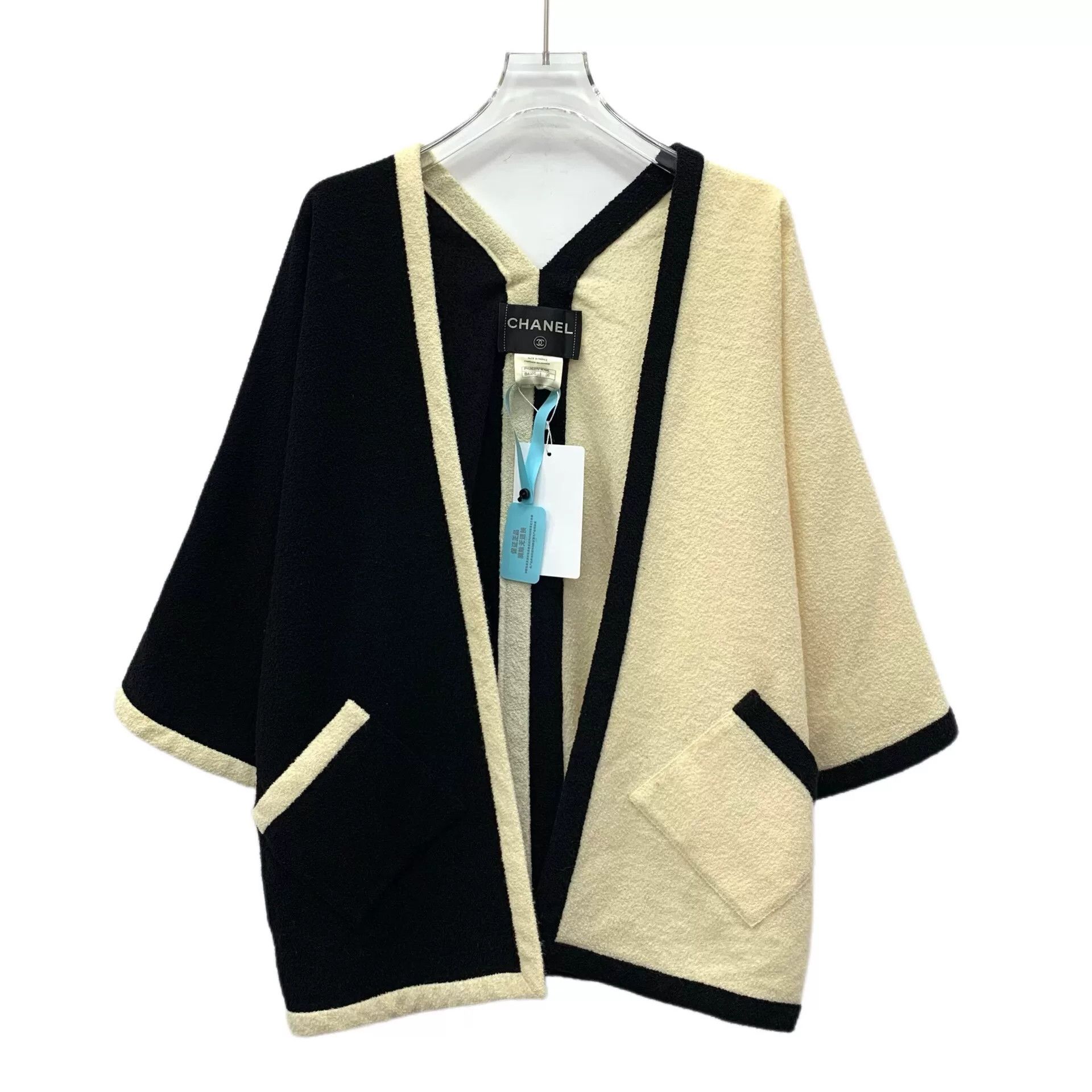 Chanel Chanel Colorblock Tweed Cardigan FR 38 Size S / US 4 / IT 40 - 2 Thumbnail