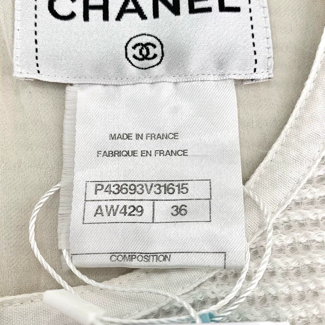 Chanel Chanel Textured Cotton Blend Mini Dress Size 36 Size XS / US 0-2 / IT 36-38 - 7 Thumbnail