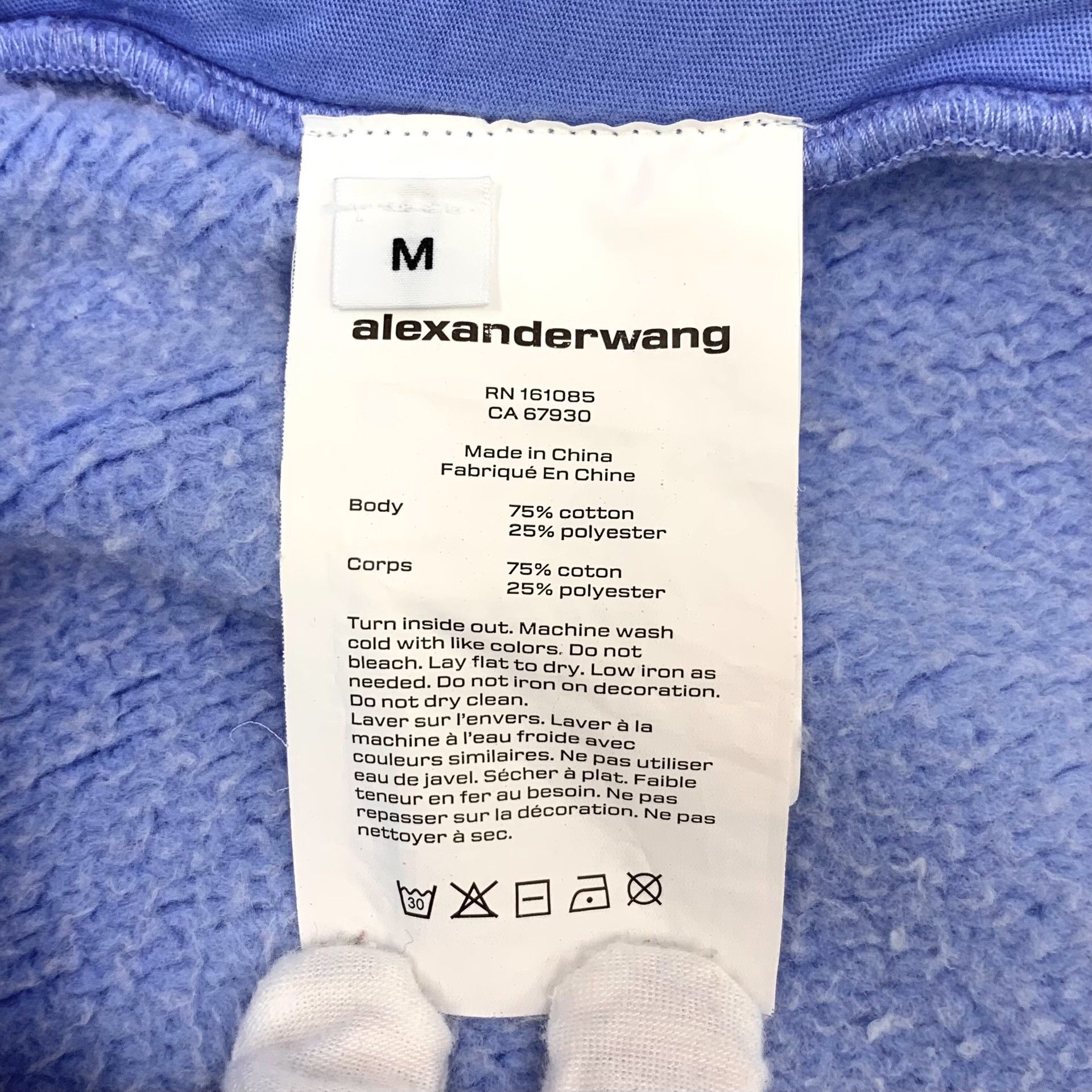 Alexander Wang Alexander Wang Embroidered Logo Sweatpants M Size US 32 / EU 48 - 9 Thumbnail