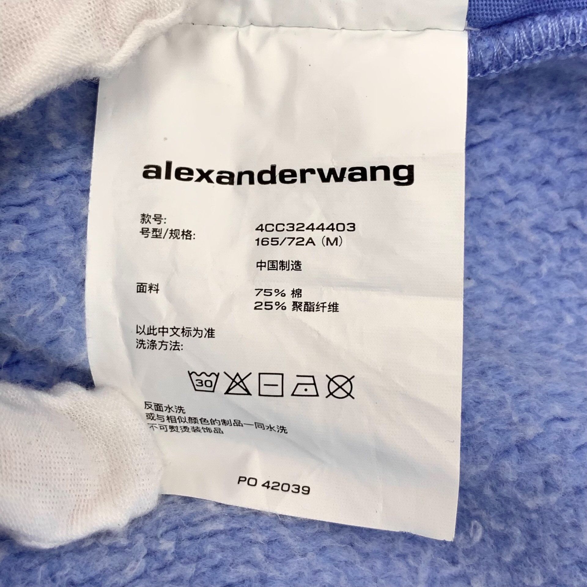 Alexander Wang Alexander Wang Embroidered Logo Sweatpants M Size US 32 / EU 48 - 10 Thumbnail