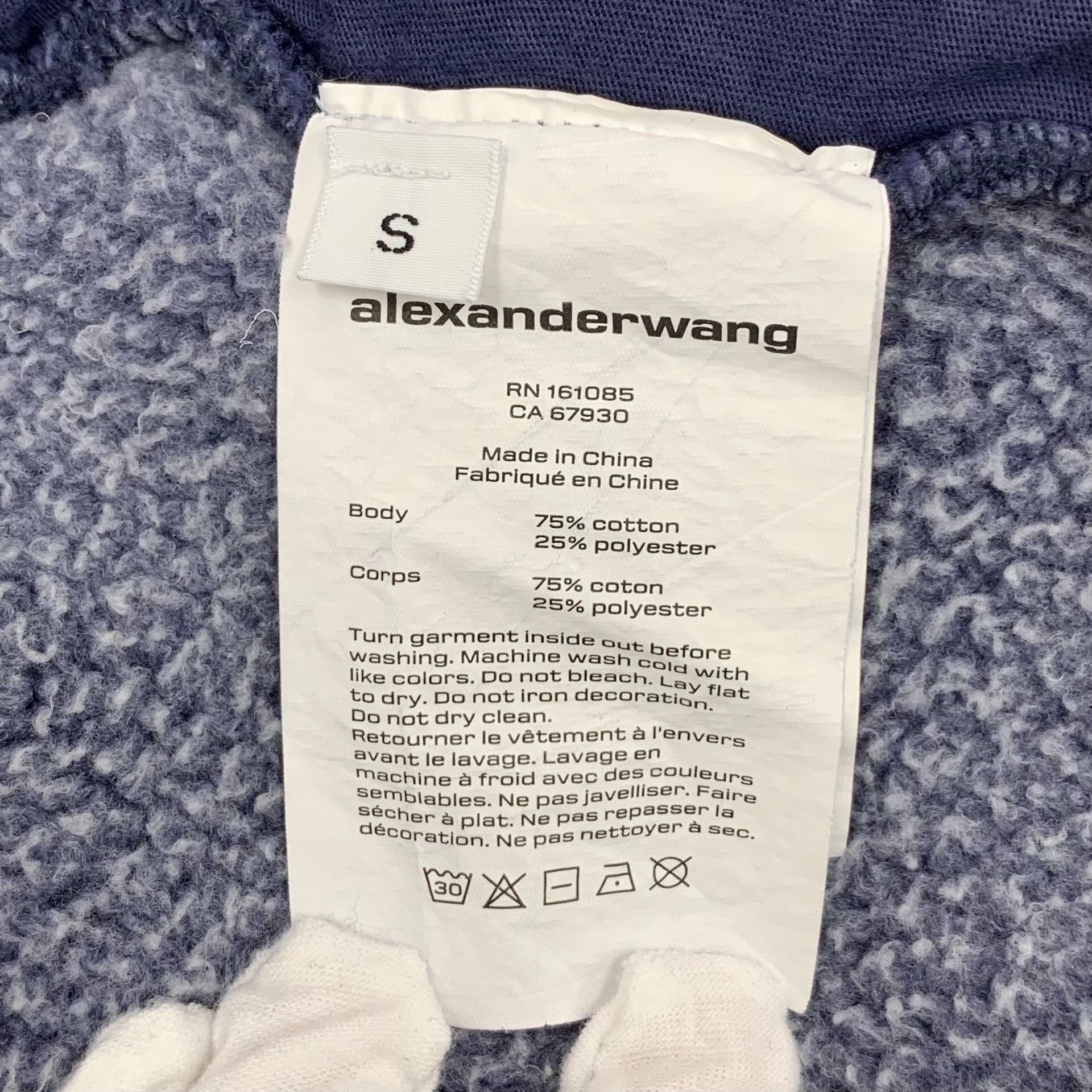 Alexander Wang Alexander Wang Washed Logo Sweatpants S Size US 30 / EU 46 - 9 Thumbnail