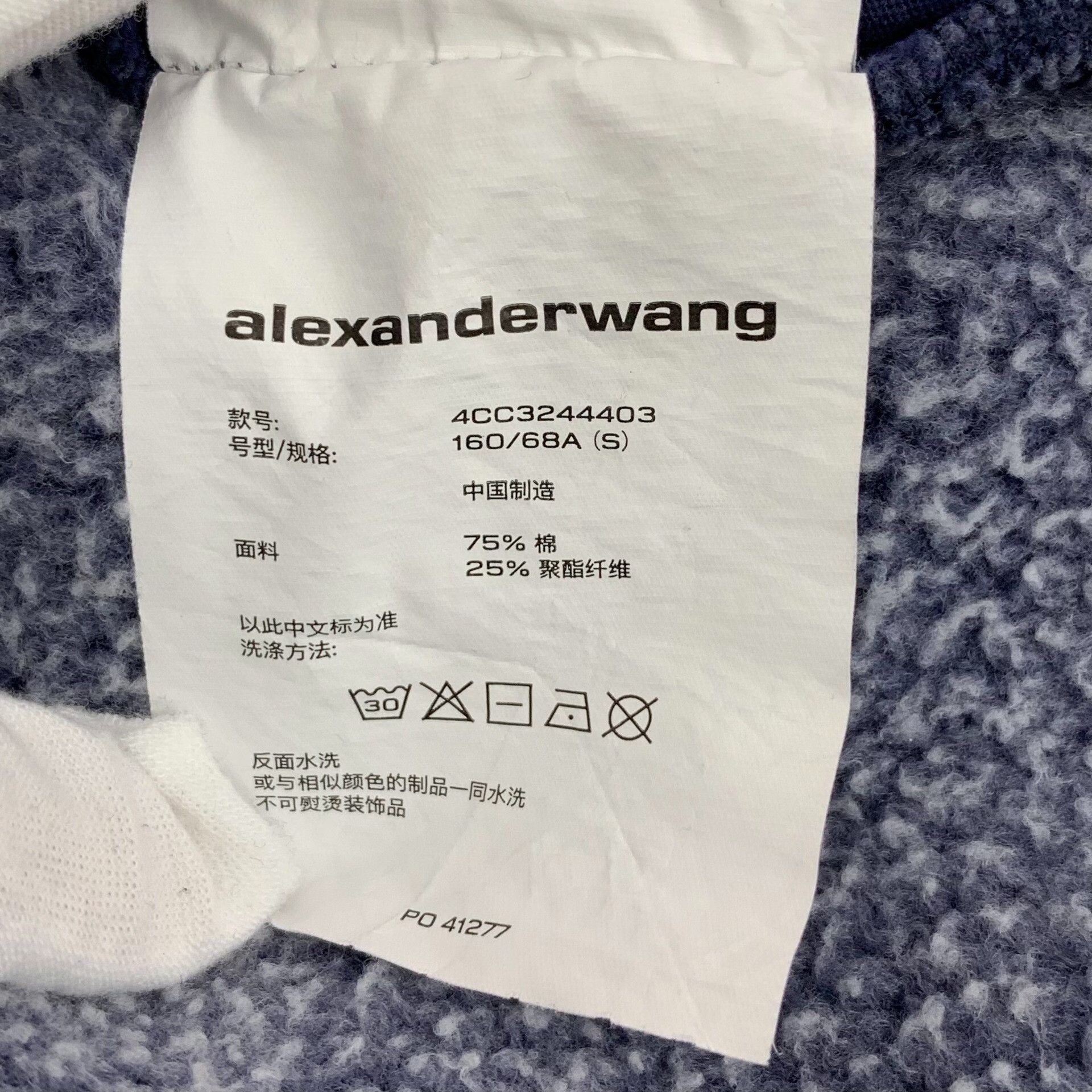 Alexander Wang Alexander Wang Washed Logo Sweatpants S Size US 30 / EU 46 - 10 Thumbnail