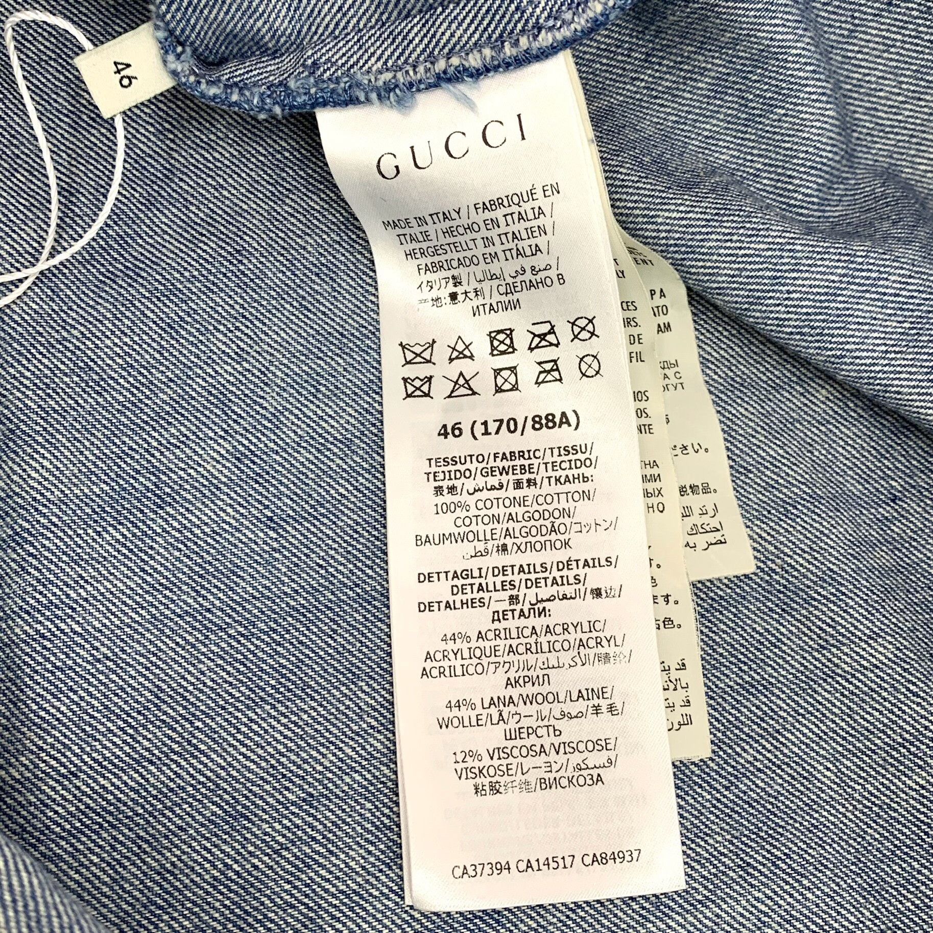 Gucci Gucci Horsebit Web Denim Shirt 46 Size US S / EU 44-46 / 1 - 8 Thumbnail