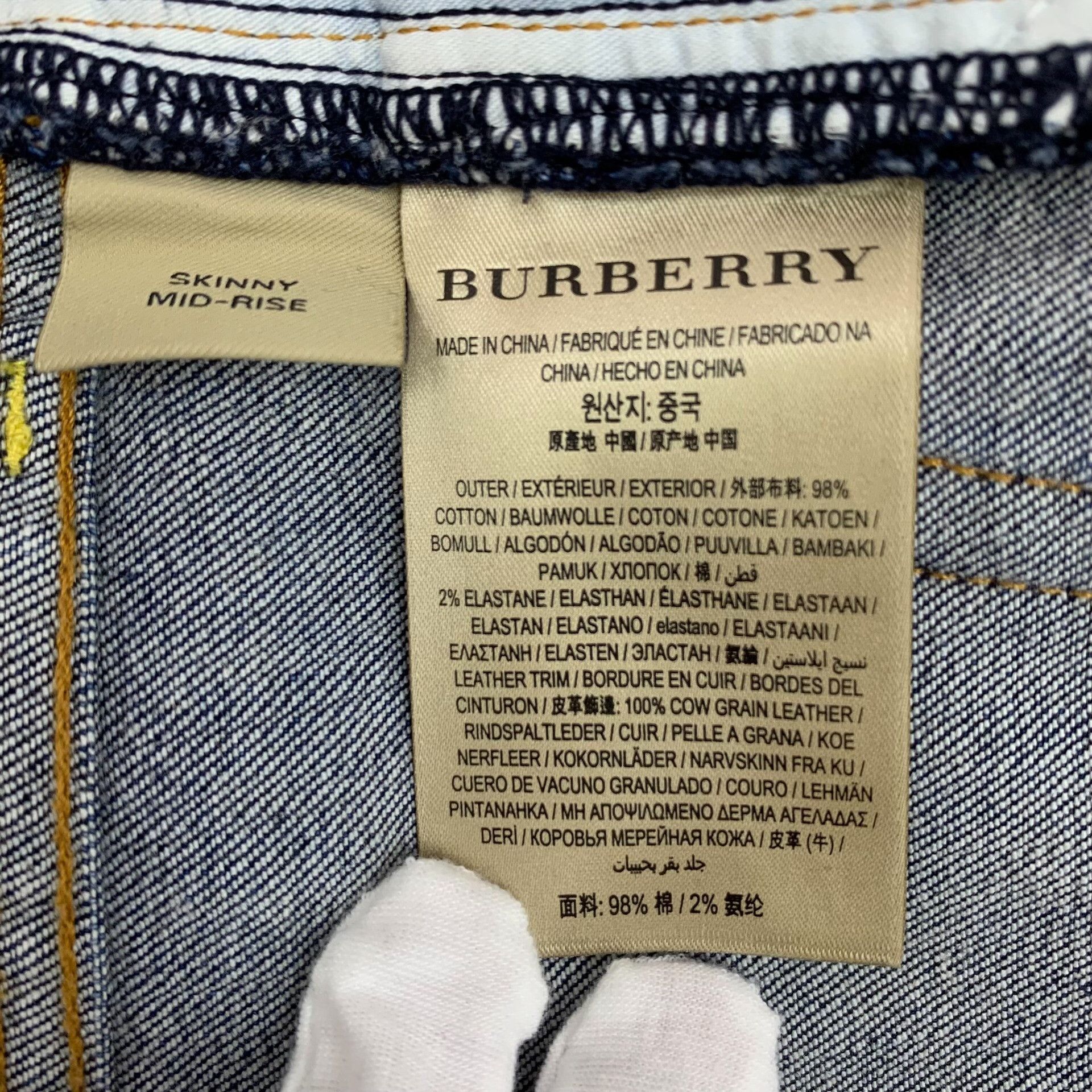 Burberry Burberry Washed Skinny Jeans W26 Size 26" / US 2 / IT 38 - 9 Thumbnail
