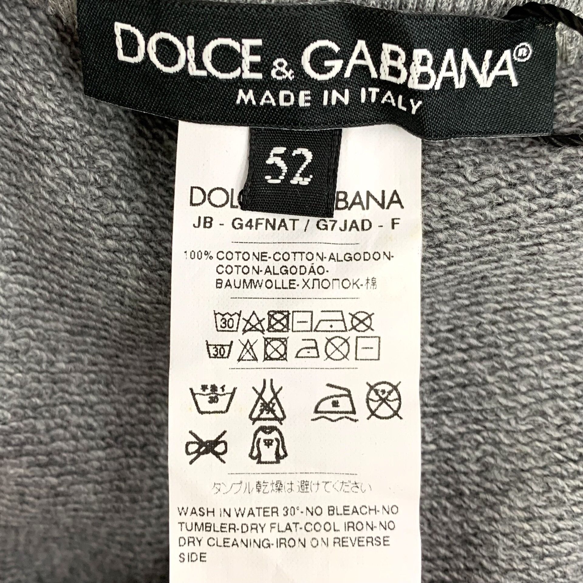 Dolce & Gabbana Dolce & Gabbana Logo Plaque Sweatpants Size 52 Size US 36 / EU 52 - 9 Thumbnail