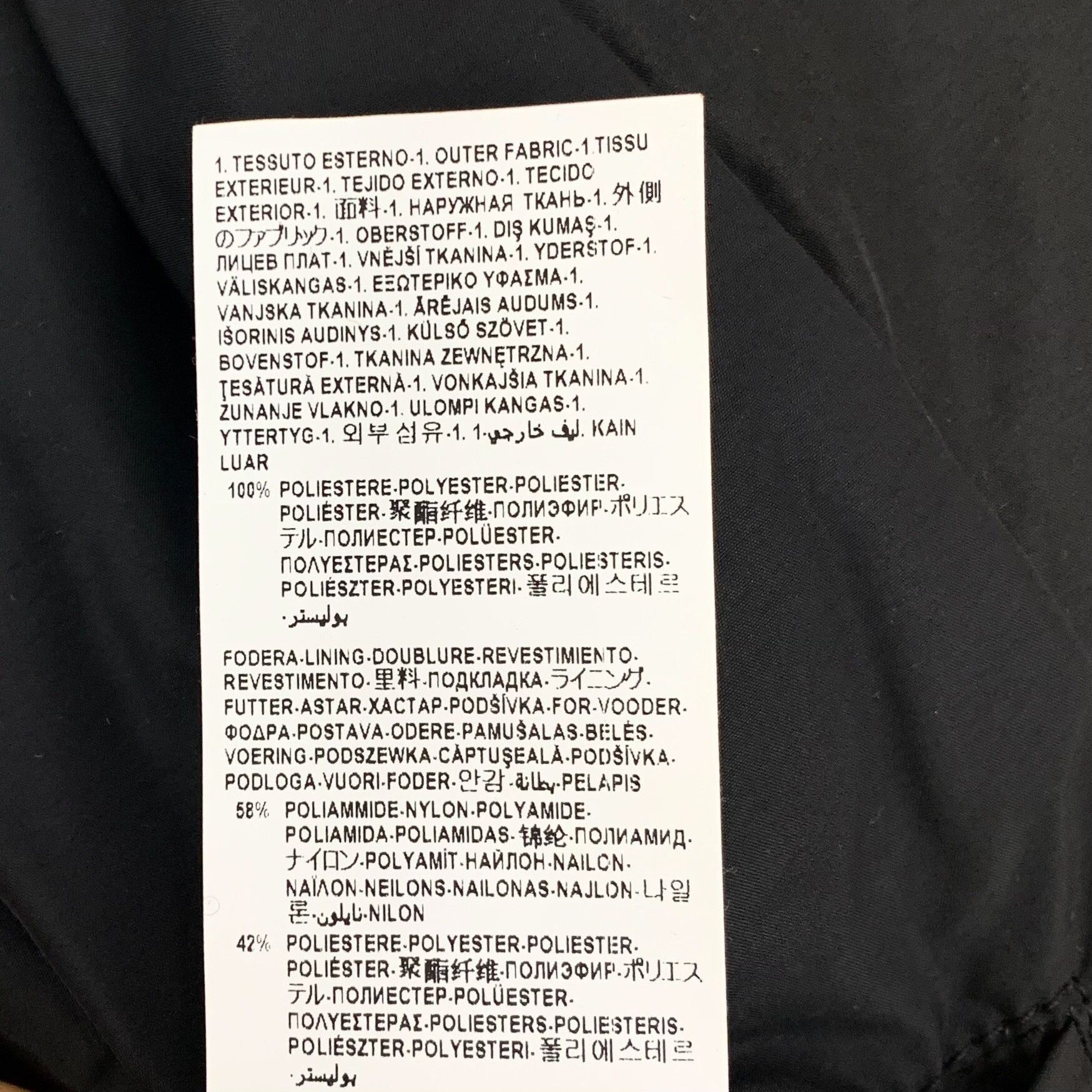 Versace Versace Collection Badge Embroidered Jacket Size 52 Size US L / EU 52-54 / 3 - 8 Thumbnail