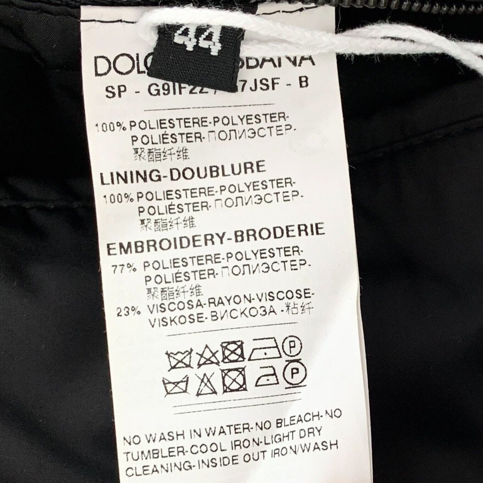 Dolce & Gabbana Dolce & Gabbana Car Embroidery Hooded Jacket EU 44 Size US S / EU 44-46 / 1 - 7 Thumbnail