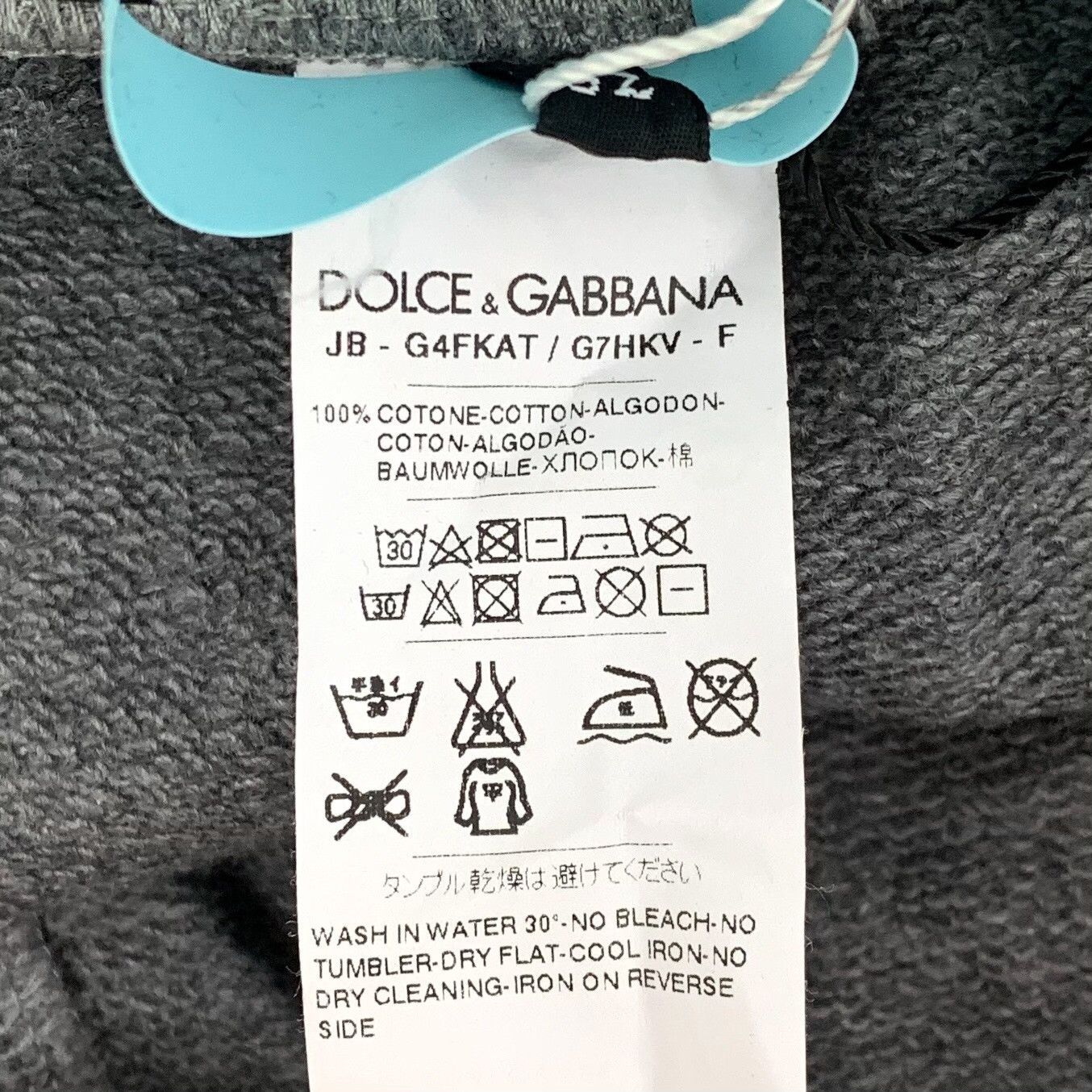 Dolce & Gabbana Dolce & Gabbana Steel Logo Sweatpants US 36 Size US 36 / EU 52 - 8 Thumbnail