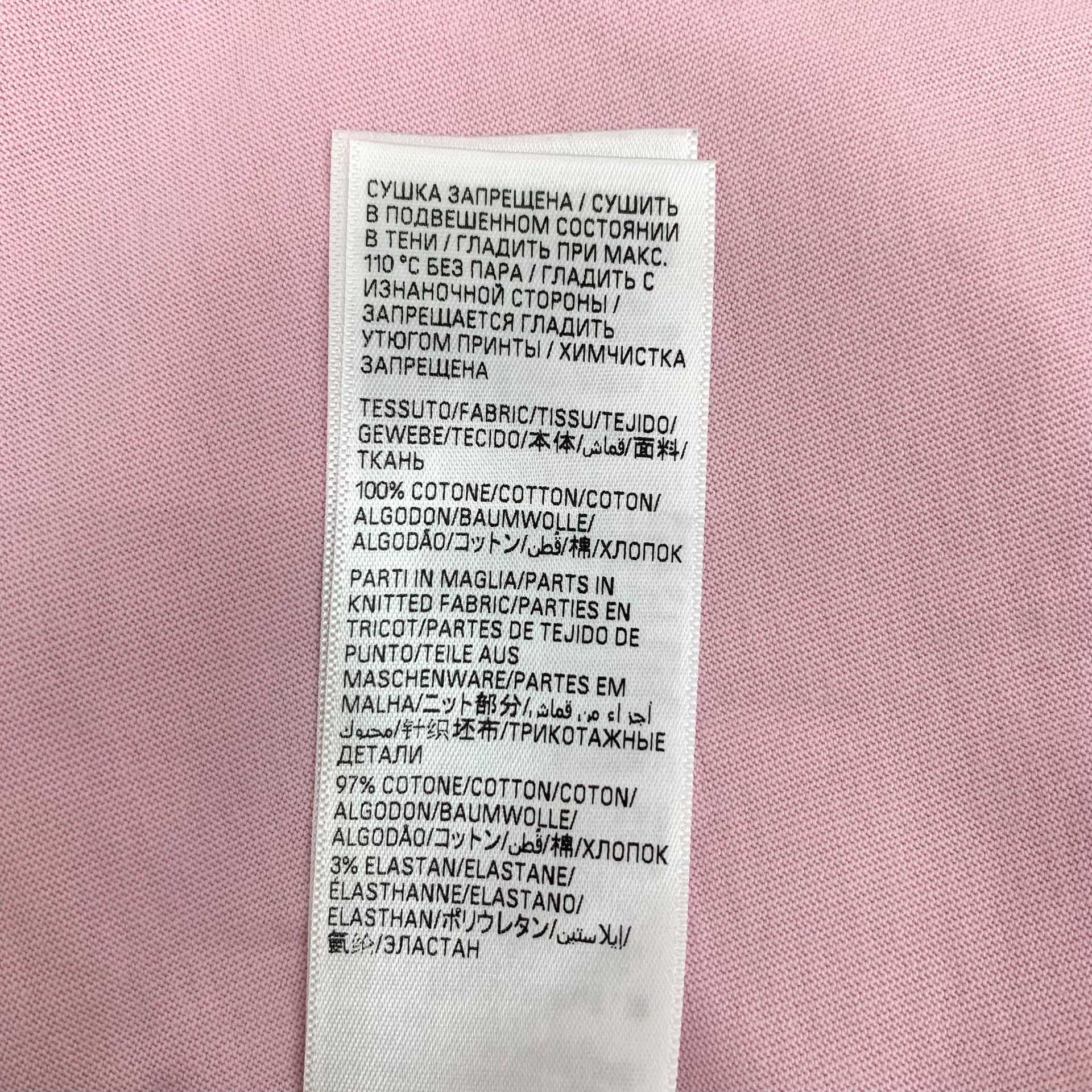 Balenciaga Balenciaga Crest Logo Graphic T-Shirt Pink Size S Size US S / EU 44-46 / 1 - 8 Thumbnail
