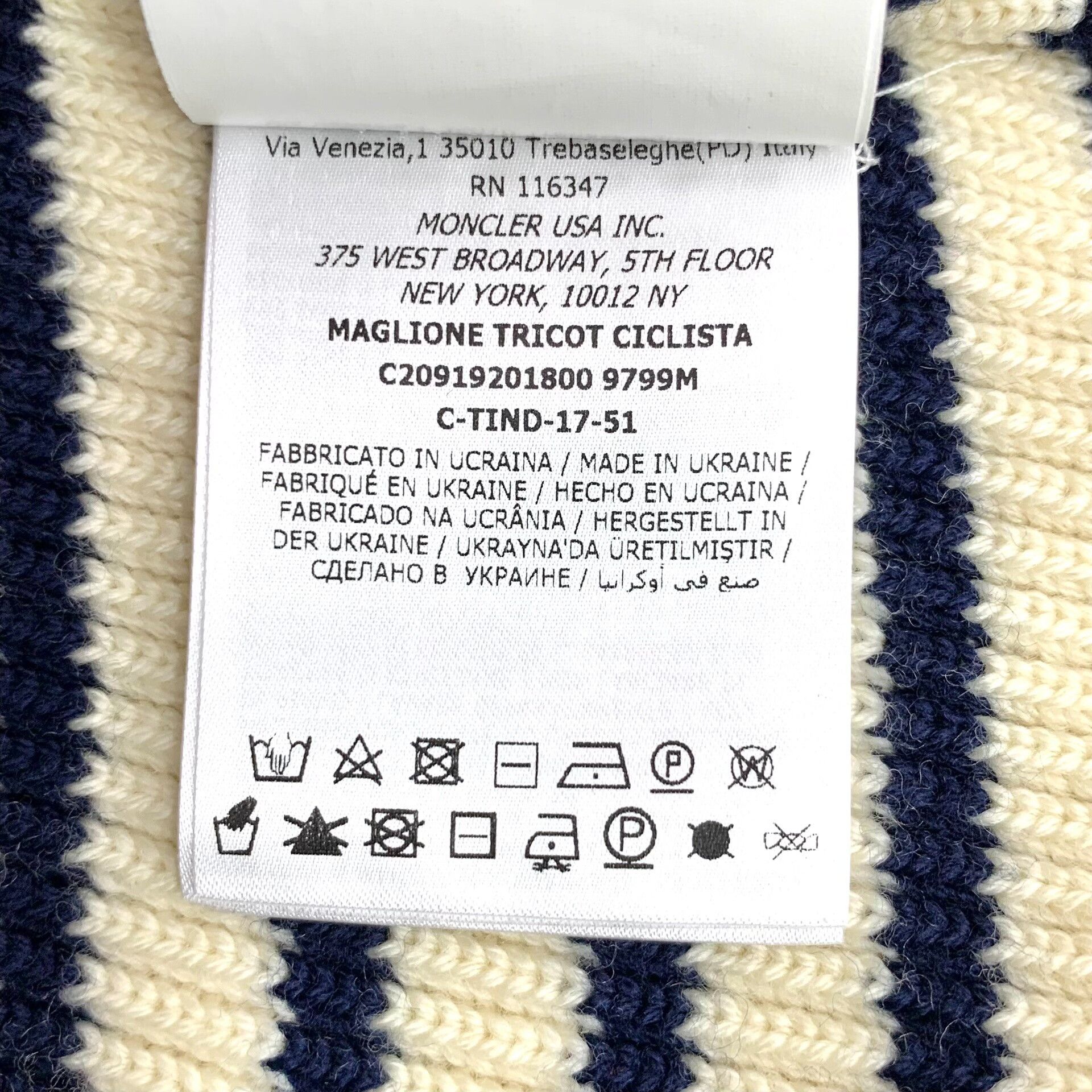 Moncler Moncler Striped Maglione Tricot Sweater XL Size US XL / EU 56 / 4 - 10 Thumbnail