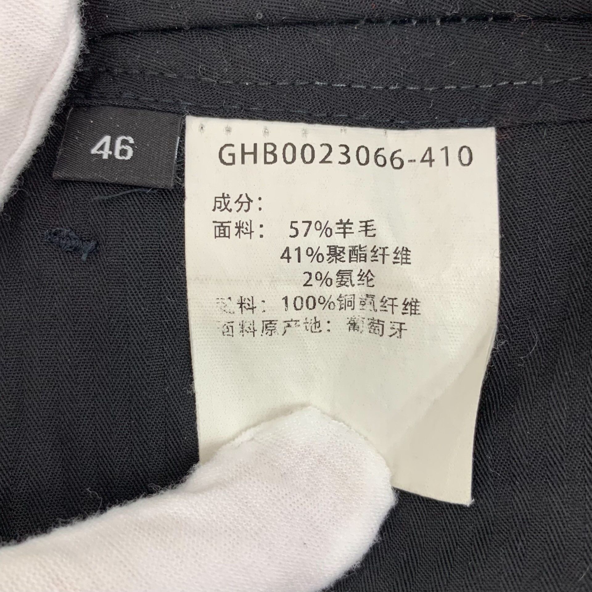 Givenchy Givenchy Wool Blend Casual Pants 46 Size US 30 / EU 46 - 8 Thumbnail