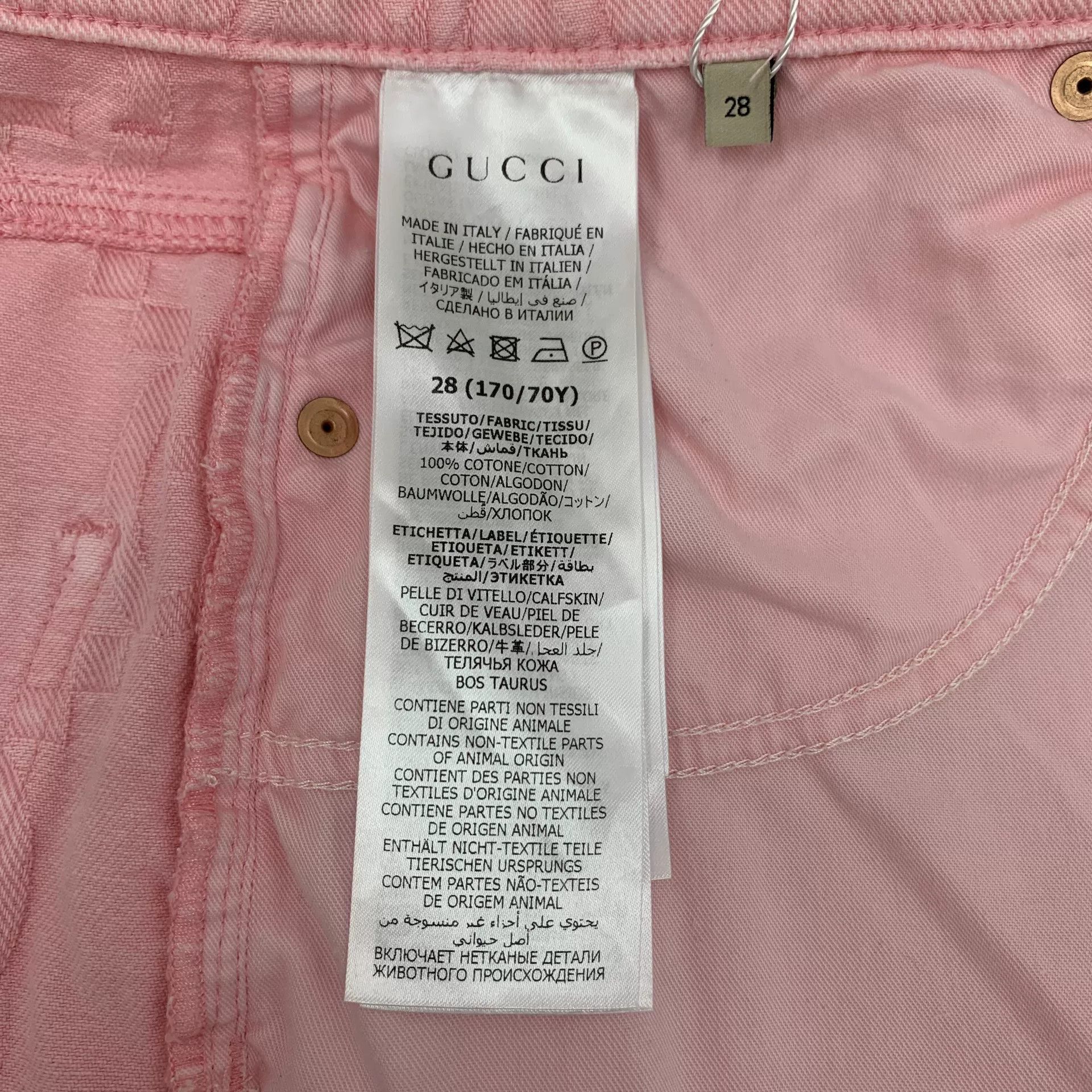 Gucci Gucci Pink GG Jacquard Denim Shorts 28 Size US 28 / EU 44 - 8 Thumbnail