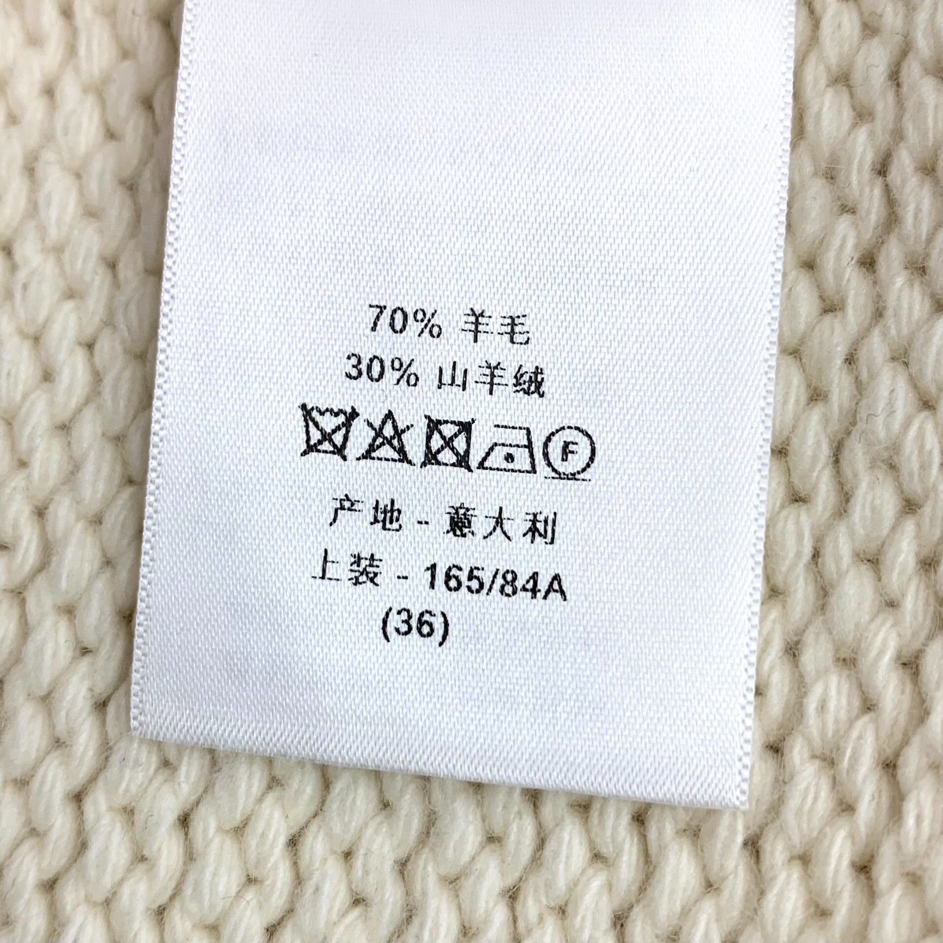 Dior Dior Wool Cashmere Toggle Cardigan 36 Size XS / US 0-2 / IT 36-38 - 9 Thumbnail